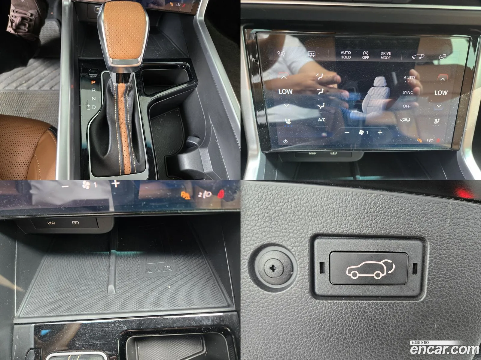 Korex Auto Trade - фотография 4840400
