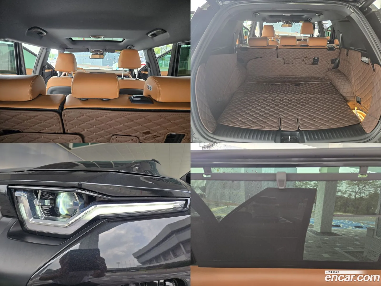 Korex Auto Trade - фотография 4840401