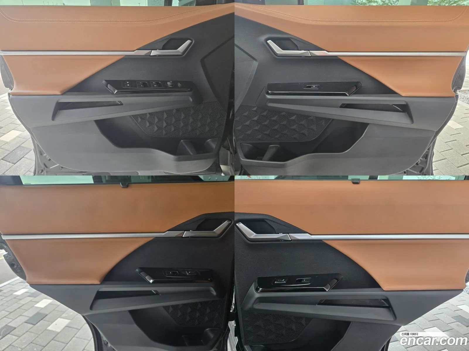 Korex Auto Trade - фотография 4840402