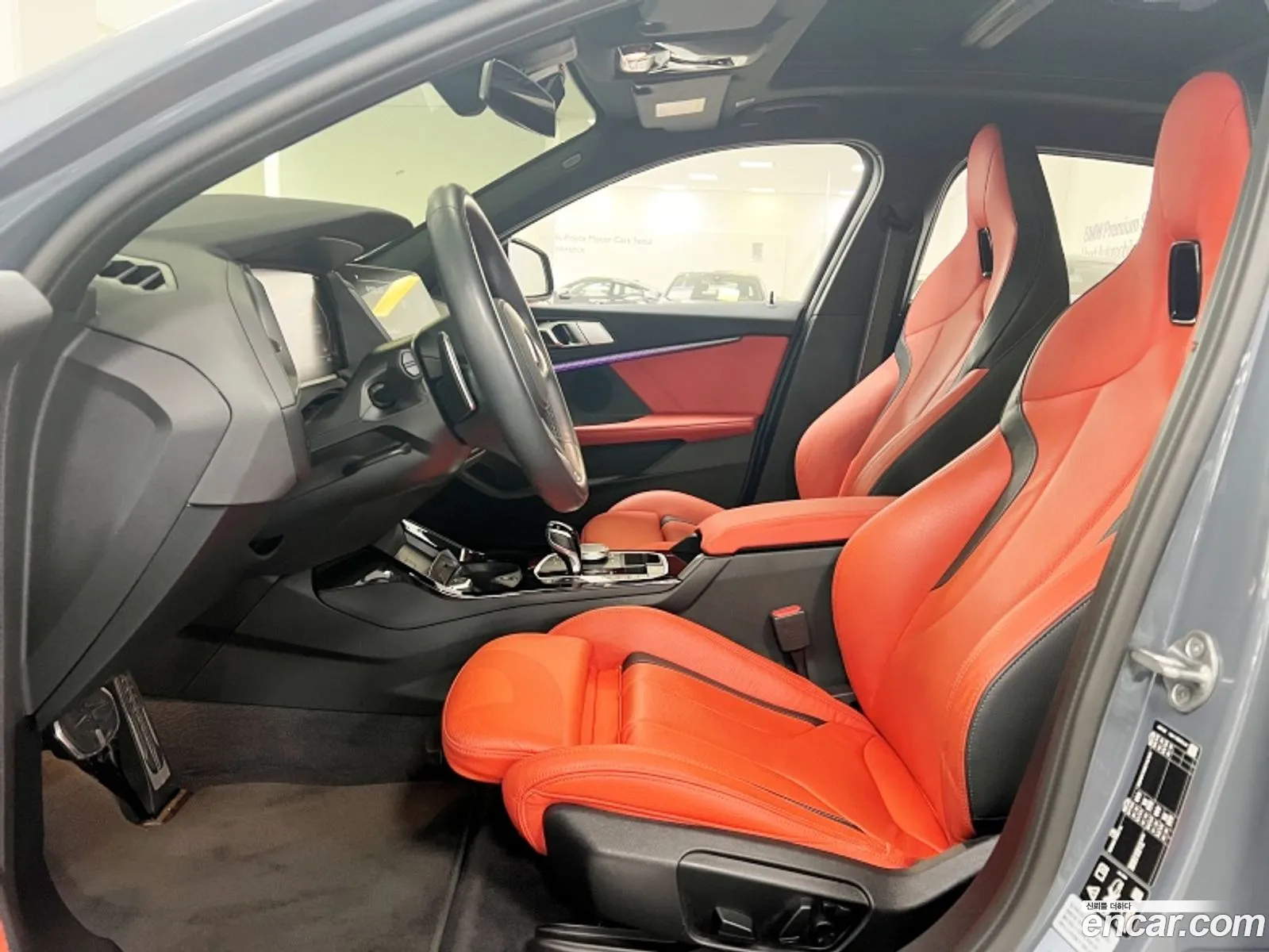 Korex Auto Trade - фотография 2658824