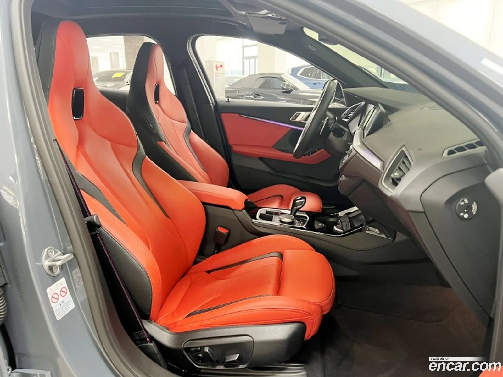 Korex Auto Trade - фотография 2658834