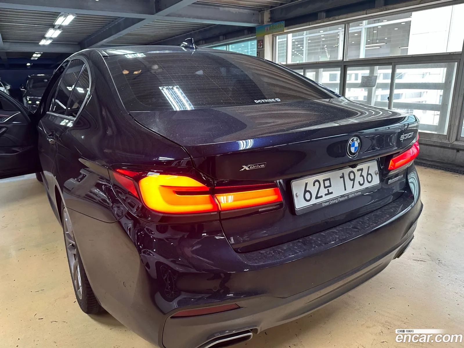 BMW 5 Series G30 530I xDrive M Sport Plus - фотография 12048703