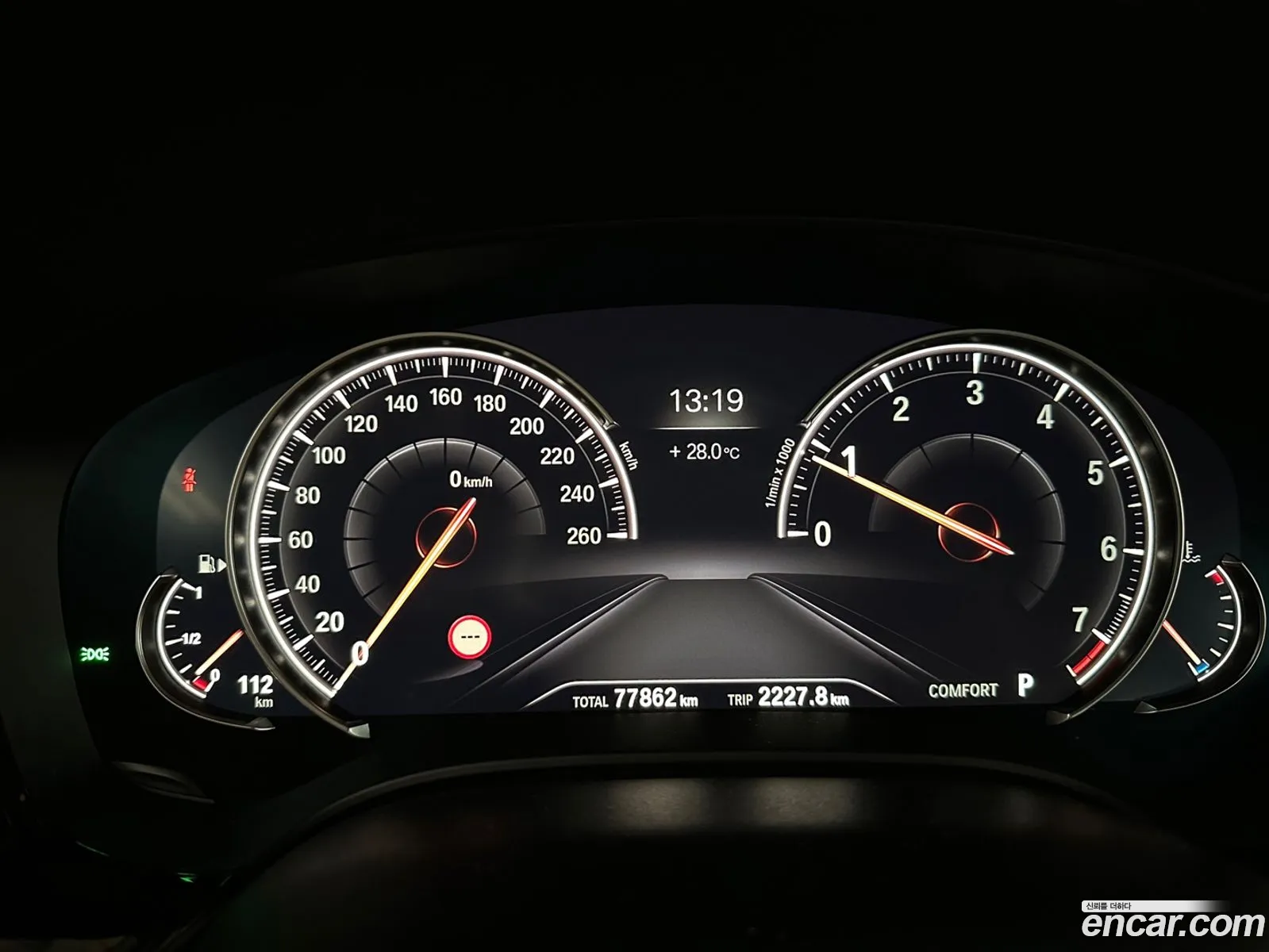 BMW 5 Series G30 530I xDrive M Sport Plus - фотография 12048705
