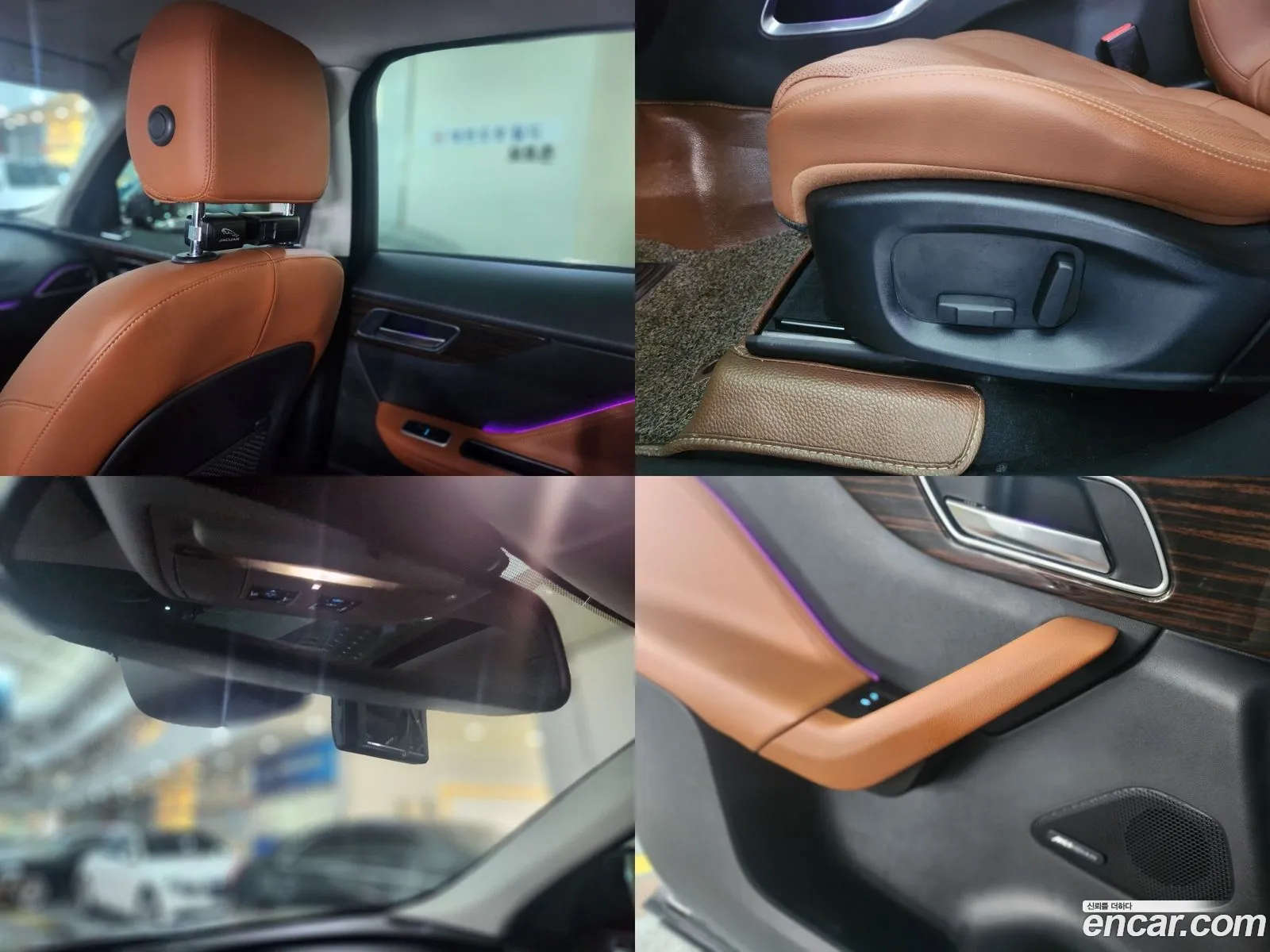 Korex Auto Trade - фотография 4450733