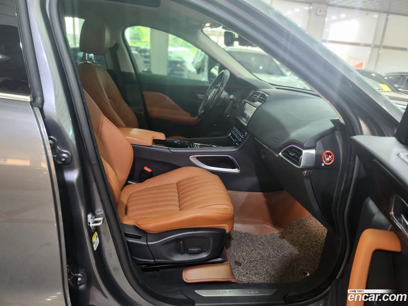 Korex Auto Trade - фотография 4450734