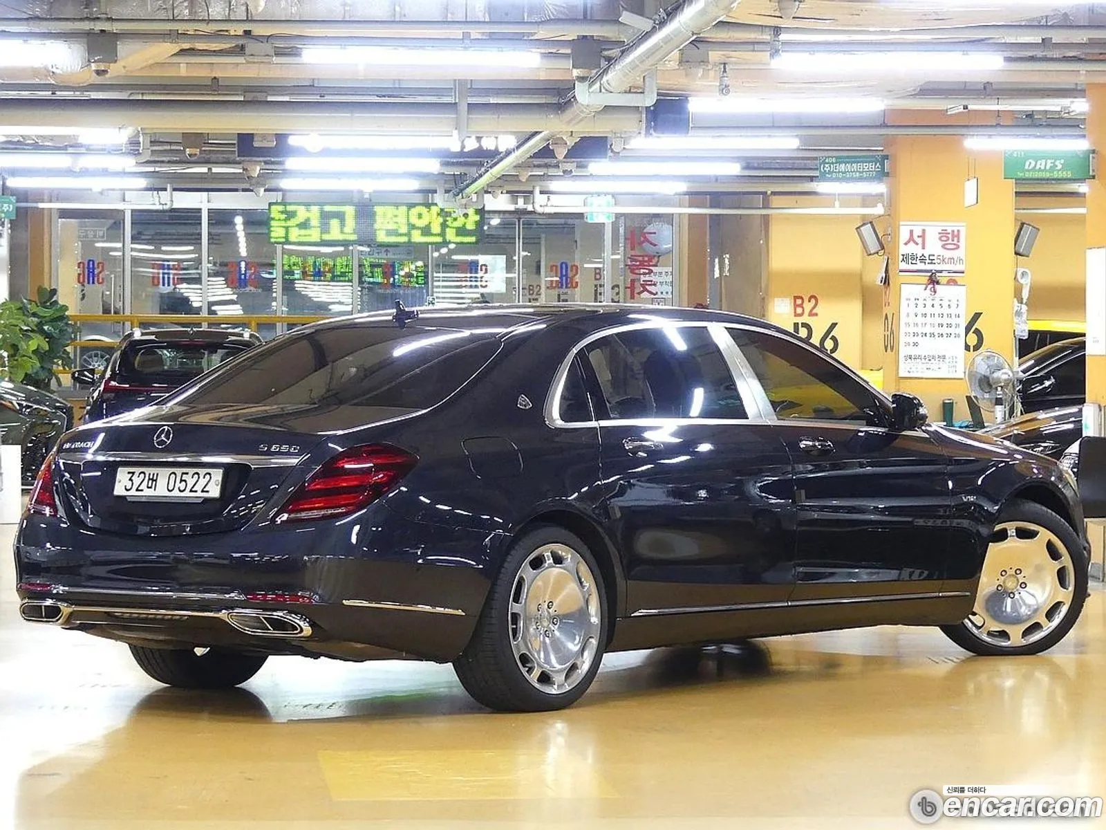 Korex Auto Trade - фотография 1110359