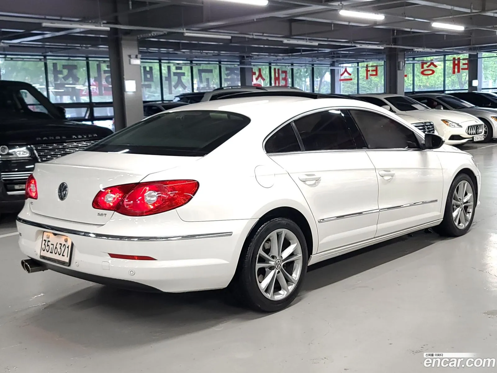 Korex Auto Trade - фотография 12871119