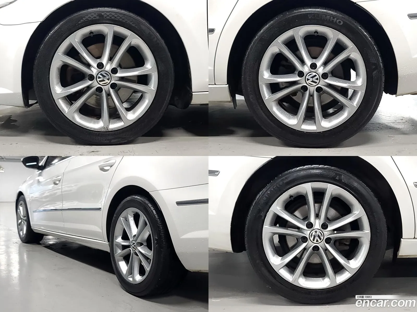 Korex Auto Trade - фотография 12871120