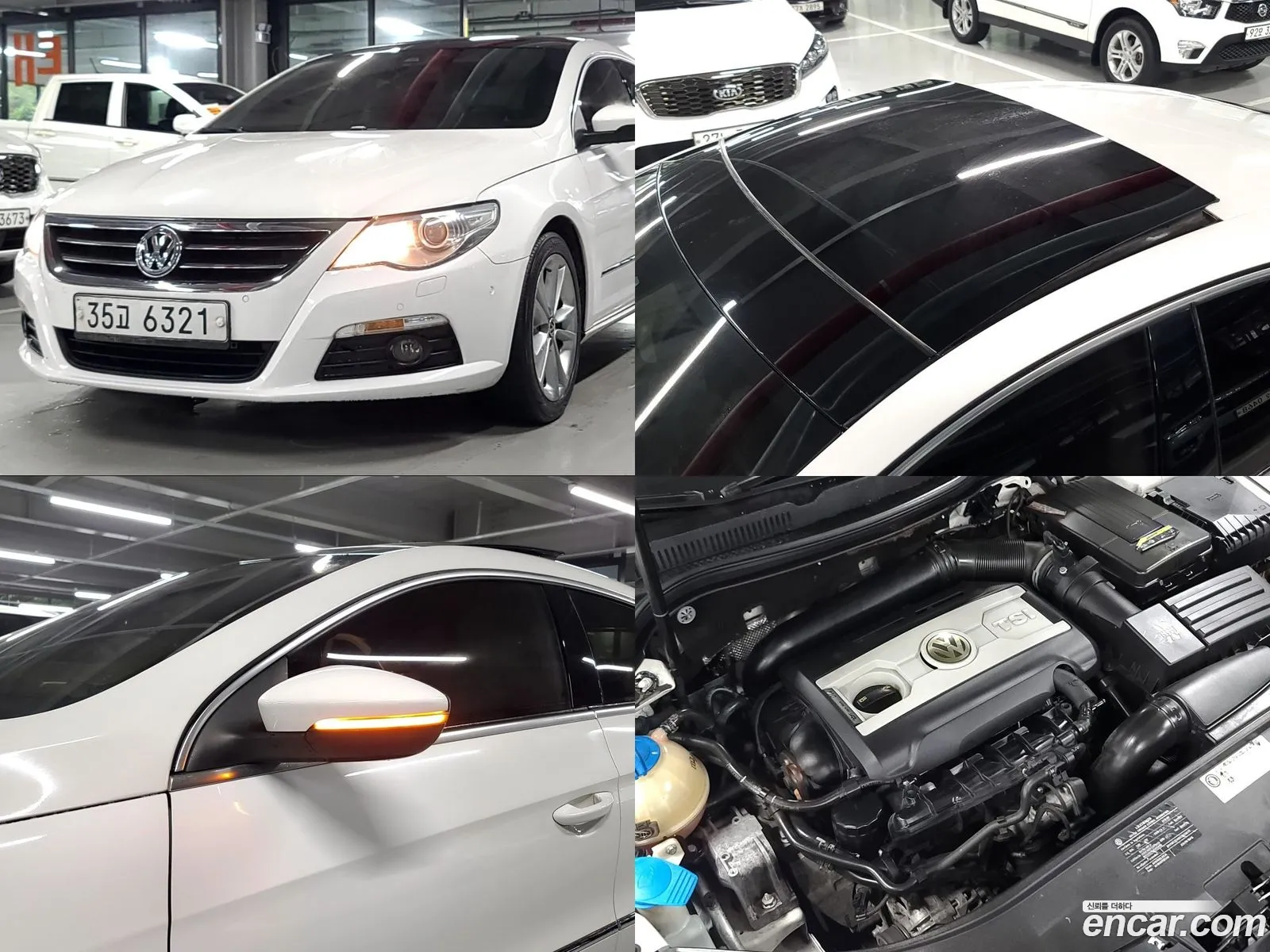 Korex Auto Trade - фотография 12871131