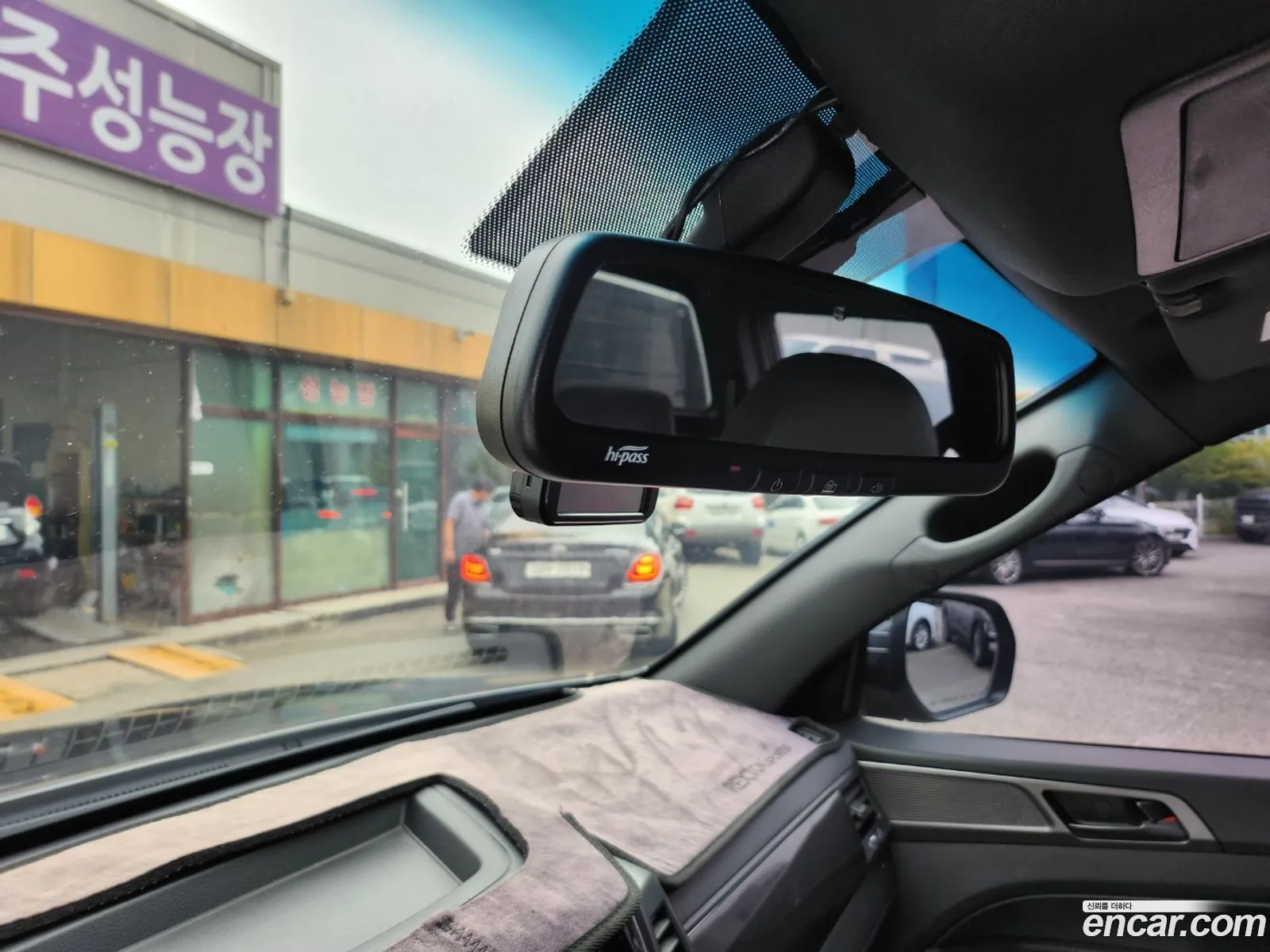 Korex Auto Trade - фотография 4334691