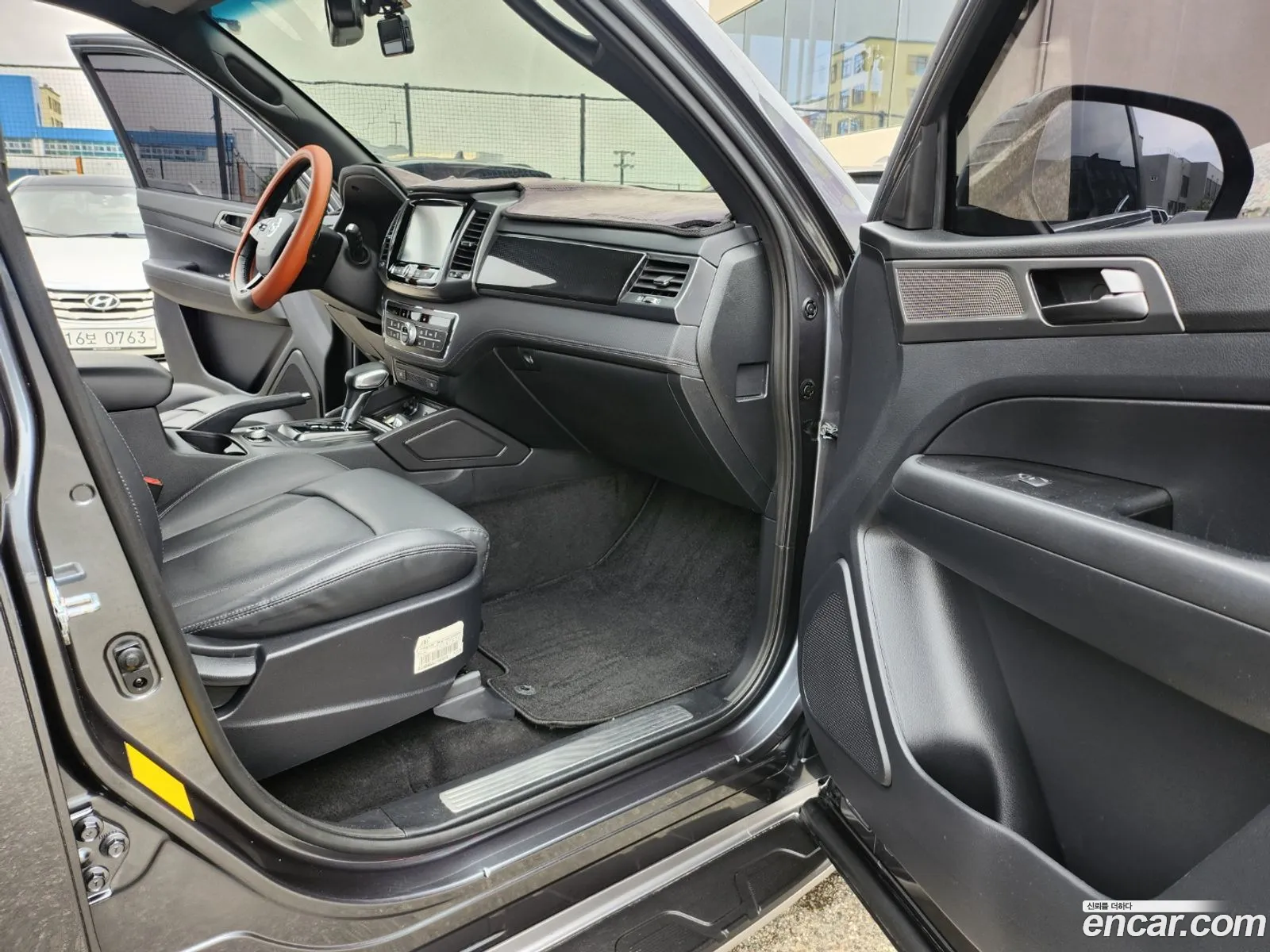 Korex Auto Trade - фотография 4334695
