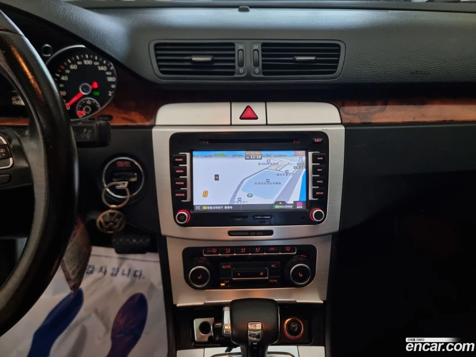 Korex Auto Trade - фотография 12824535