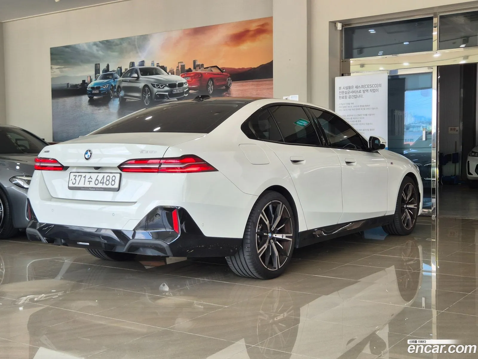 BMW 5 Series G60 530I xDrive M Sports - фотография 2634567