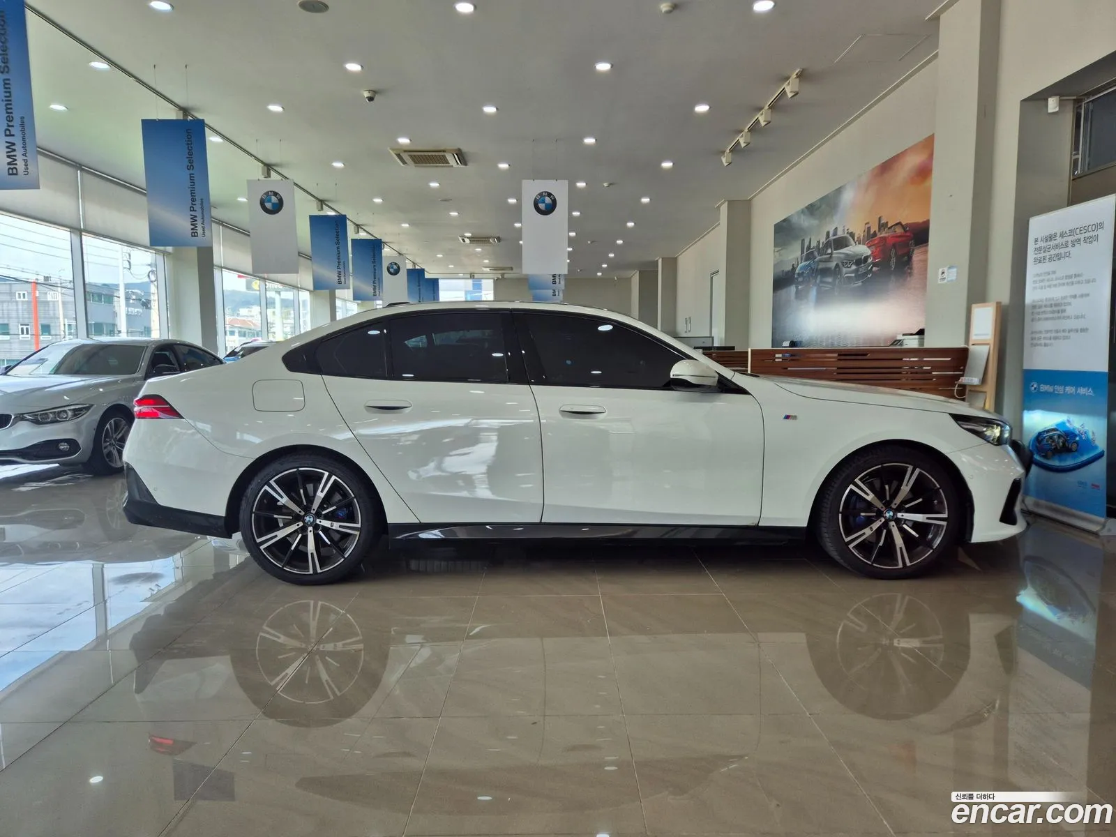 Korex Auto Trade - фотография 2654386