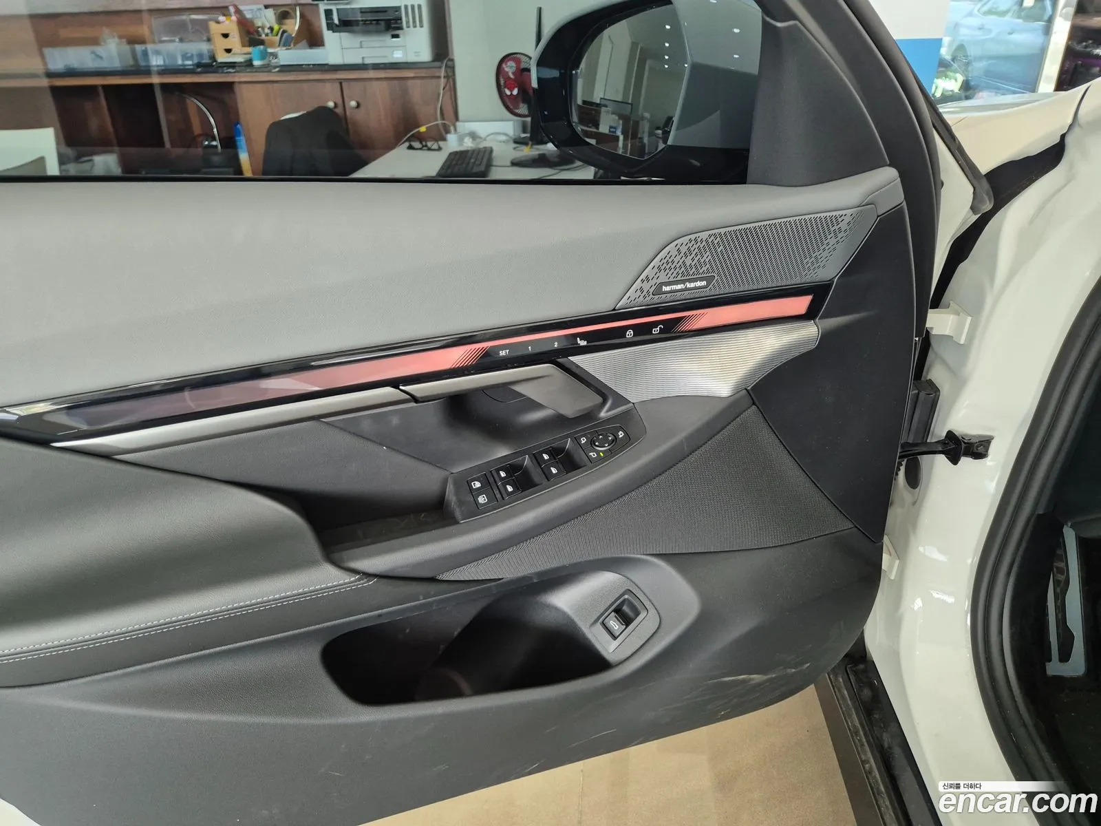 Korex Auto Trade - фотография 2654390
