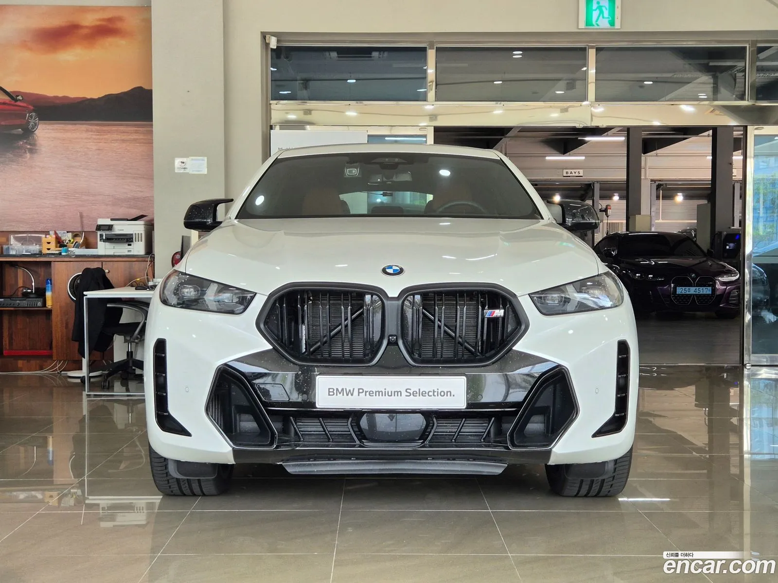 BMW X6 G06 M60I - фотография 2634580