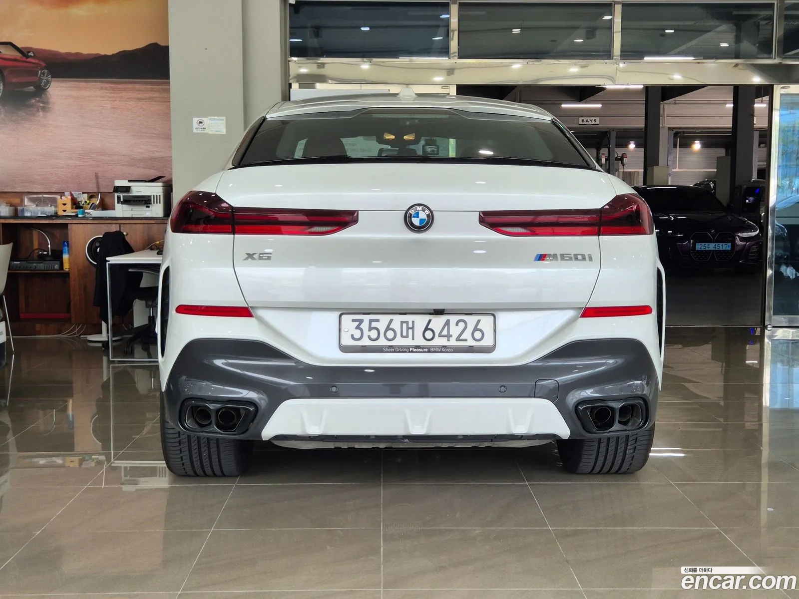 BMW X6 G06 M60I - фотография 2634581