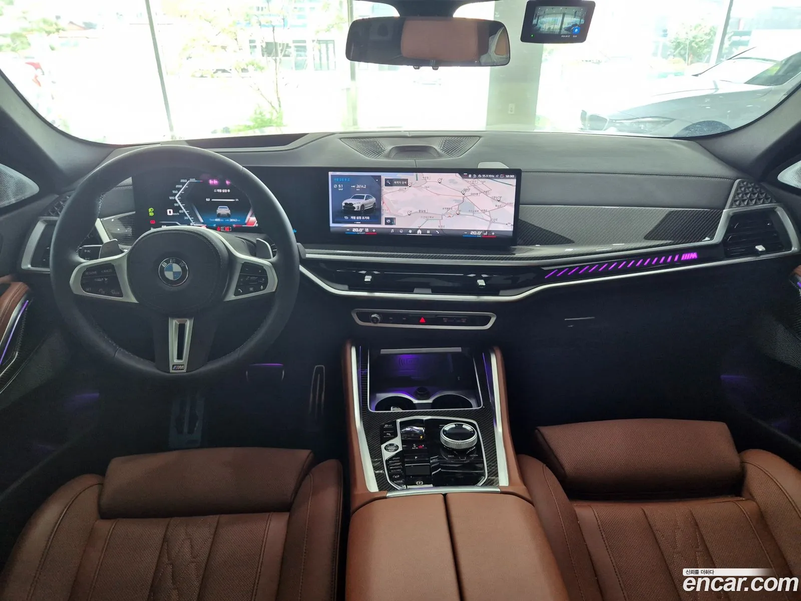 Korex Auto Trade - фотография 2676744