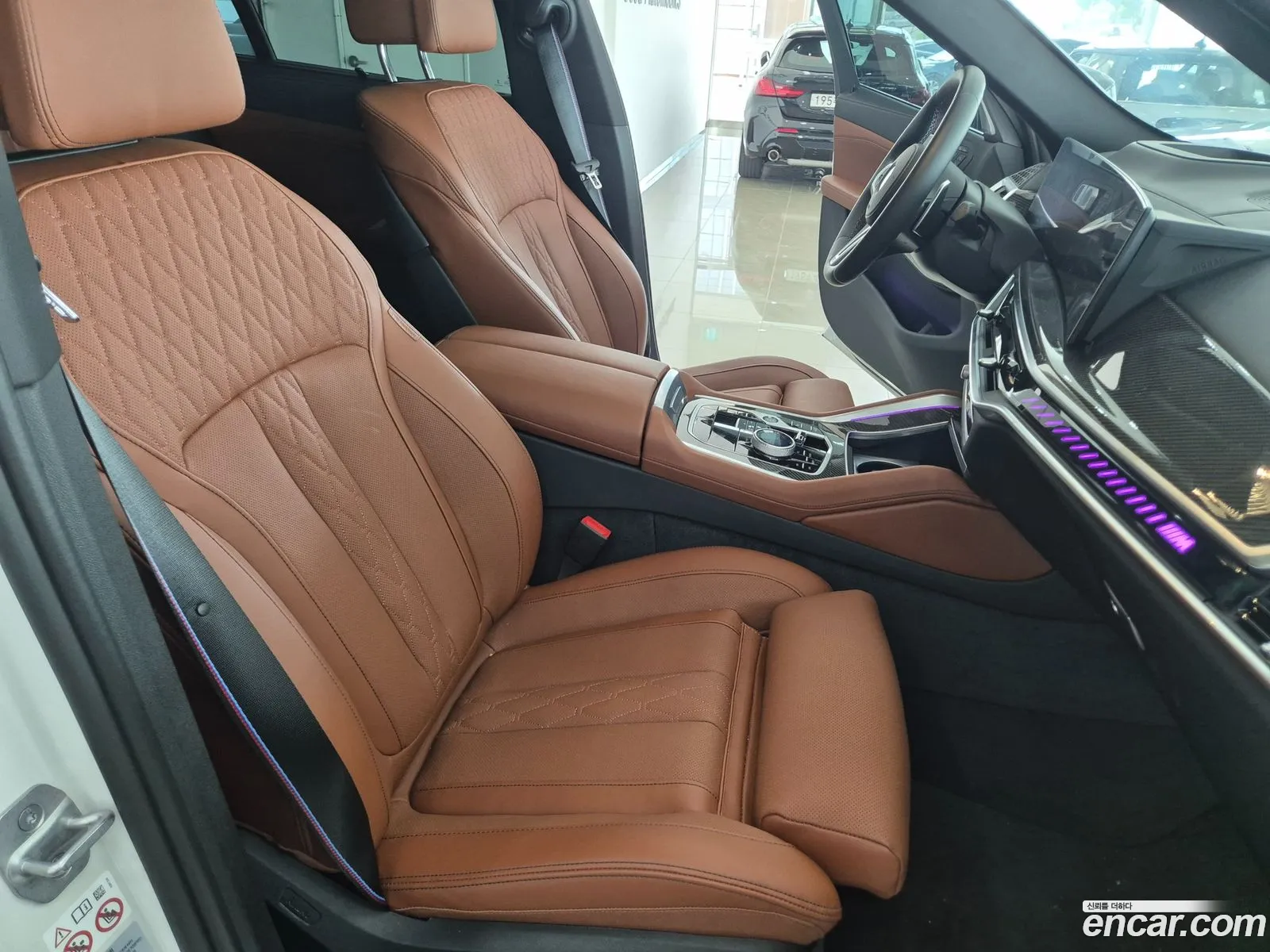 Korex Auto Trade - фотография 2676748