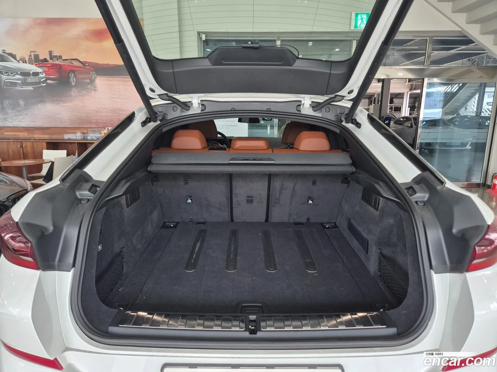 Korex Auto Trade - фотография 2676752