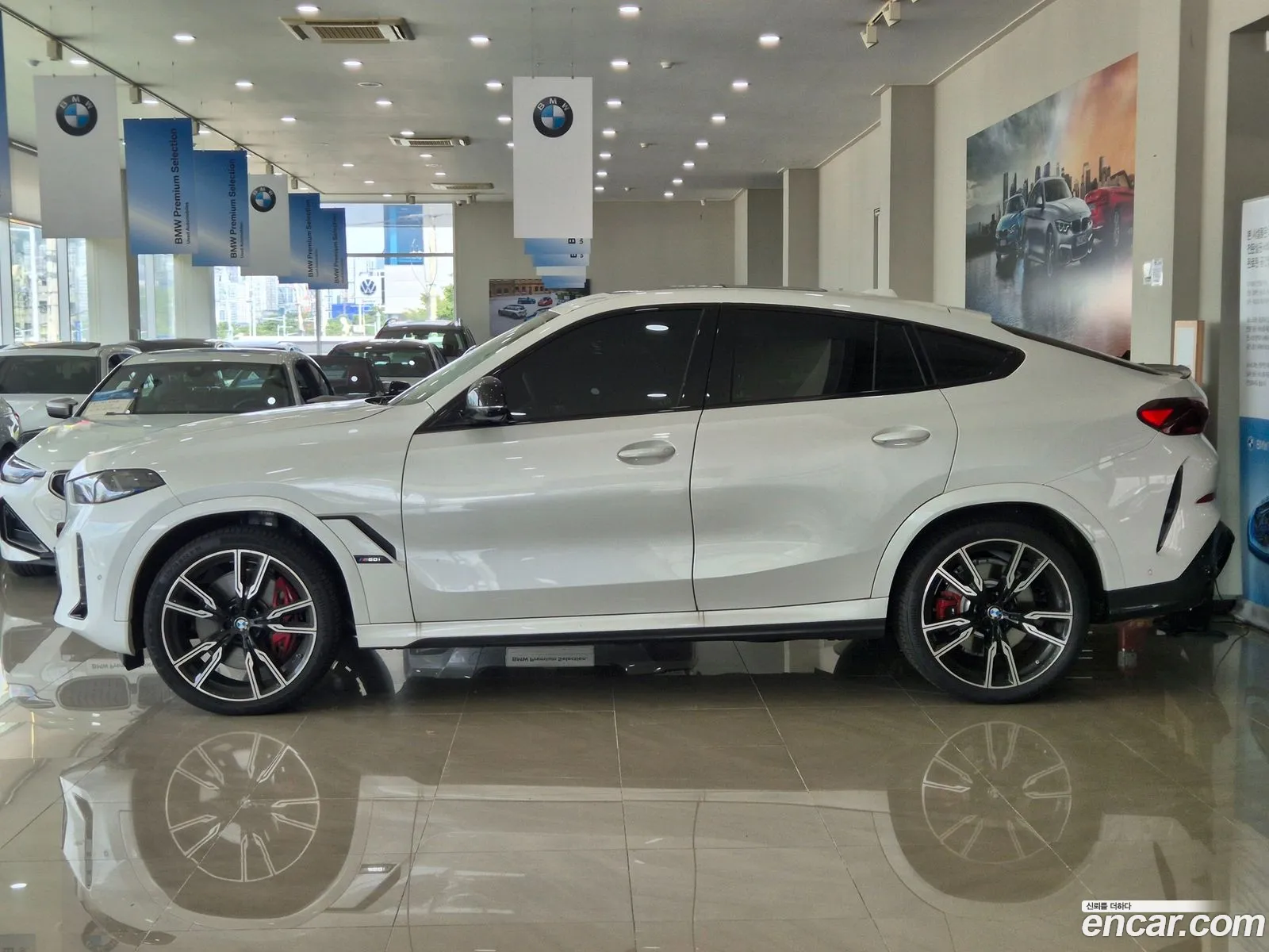 Korex Auto Trade - фотография 2676753