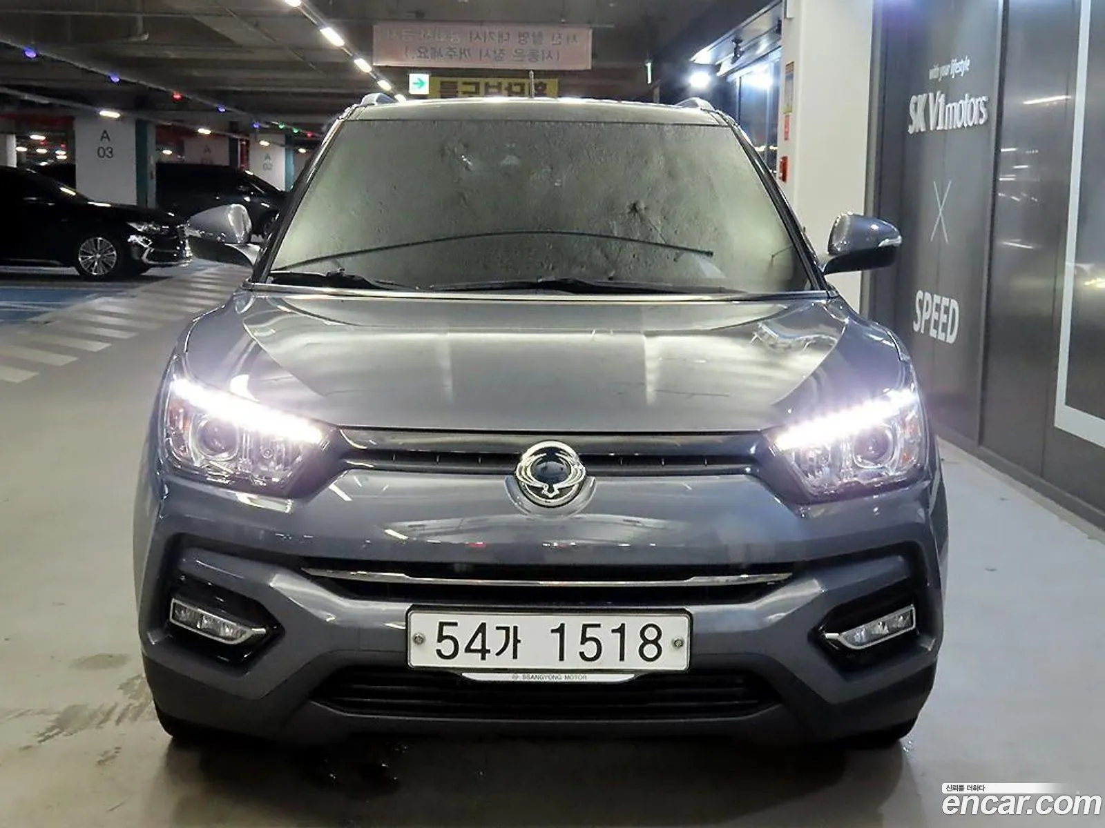 Kg Mobility Ssangyong Tivoli Armor Gear Edition 2Wd - фотография 4796503