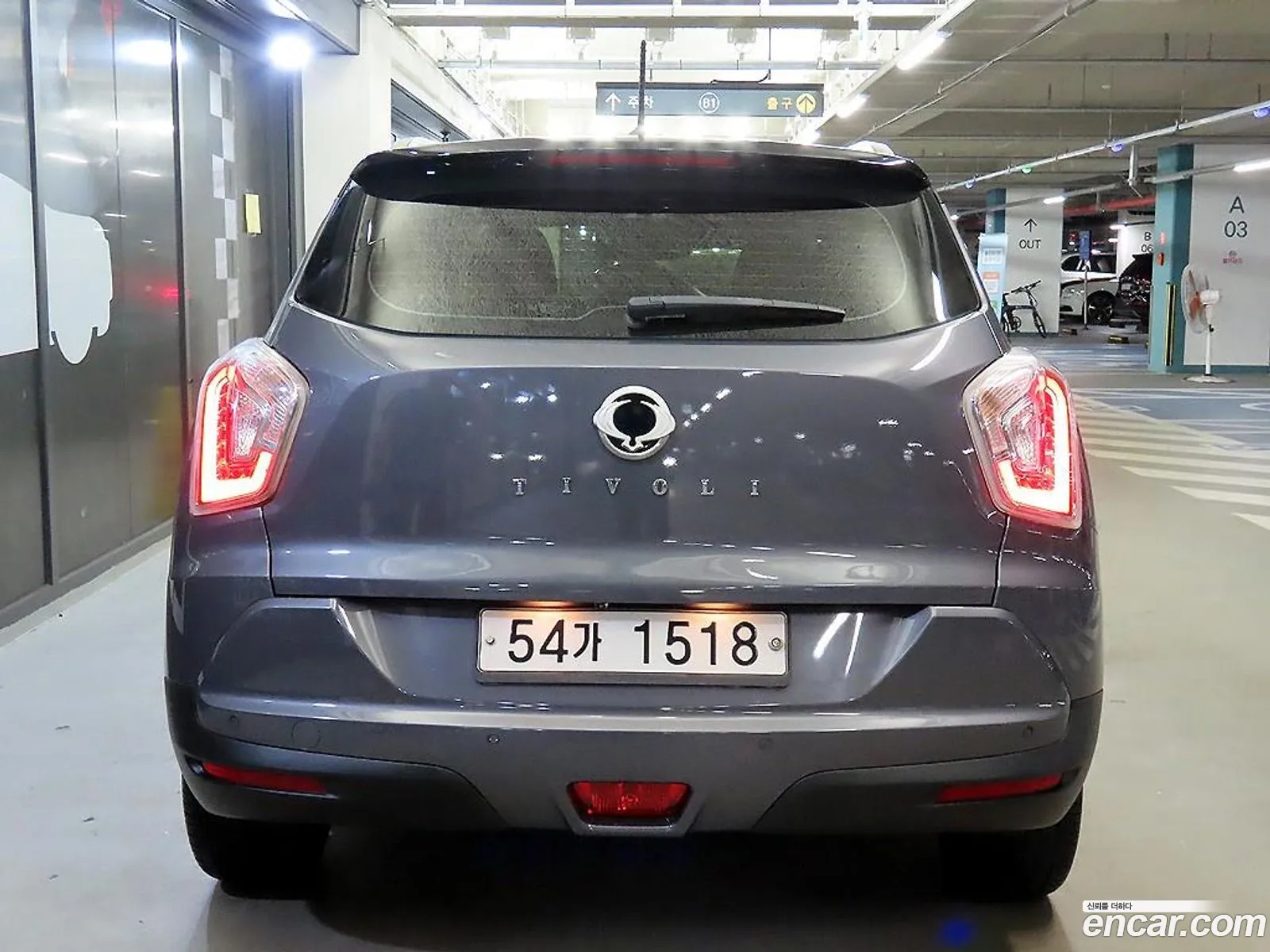 Kg Mobility Ssangyong Tivoli Armor Gear Edition 2Wd - фотография 4796506