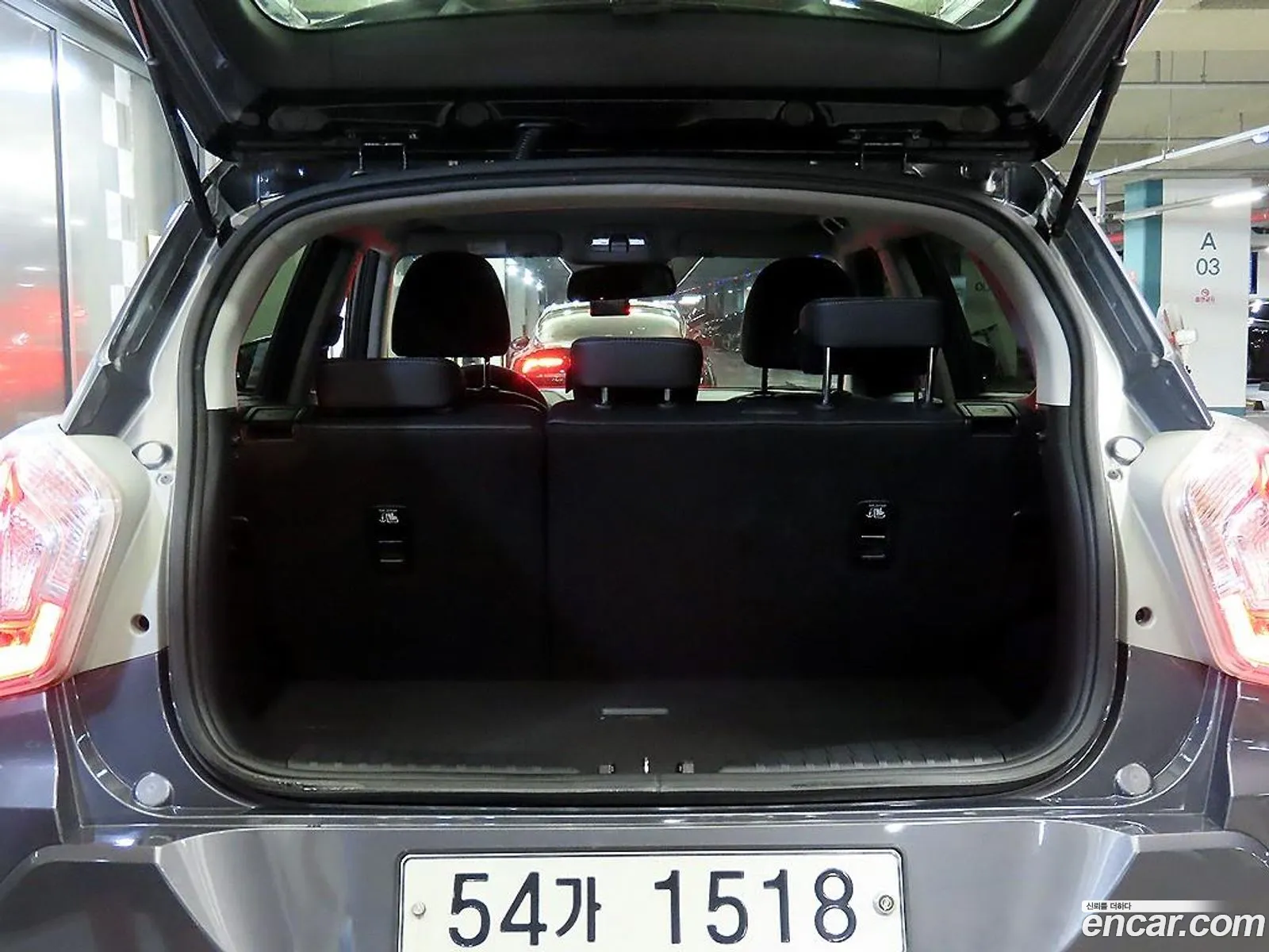 Korex Auto Trade - фотография 4864064