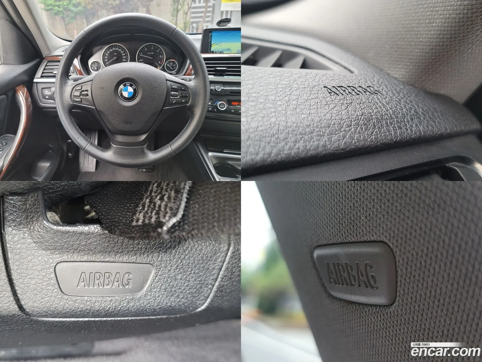 Korex Auto Trade - фотография 12521685
