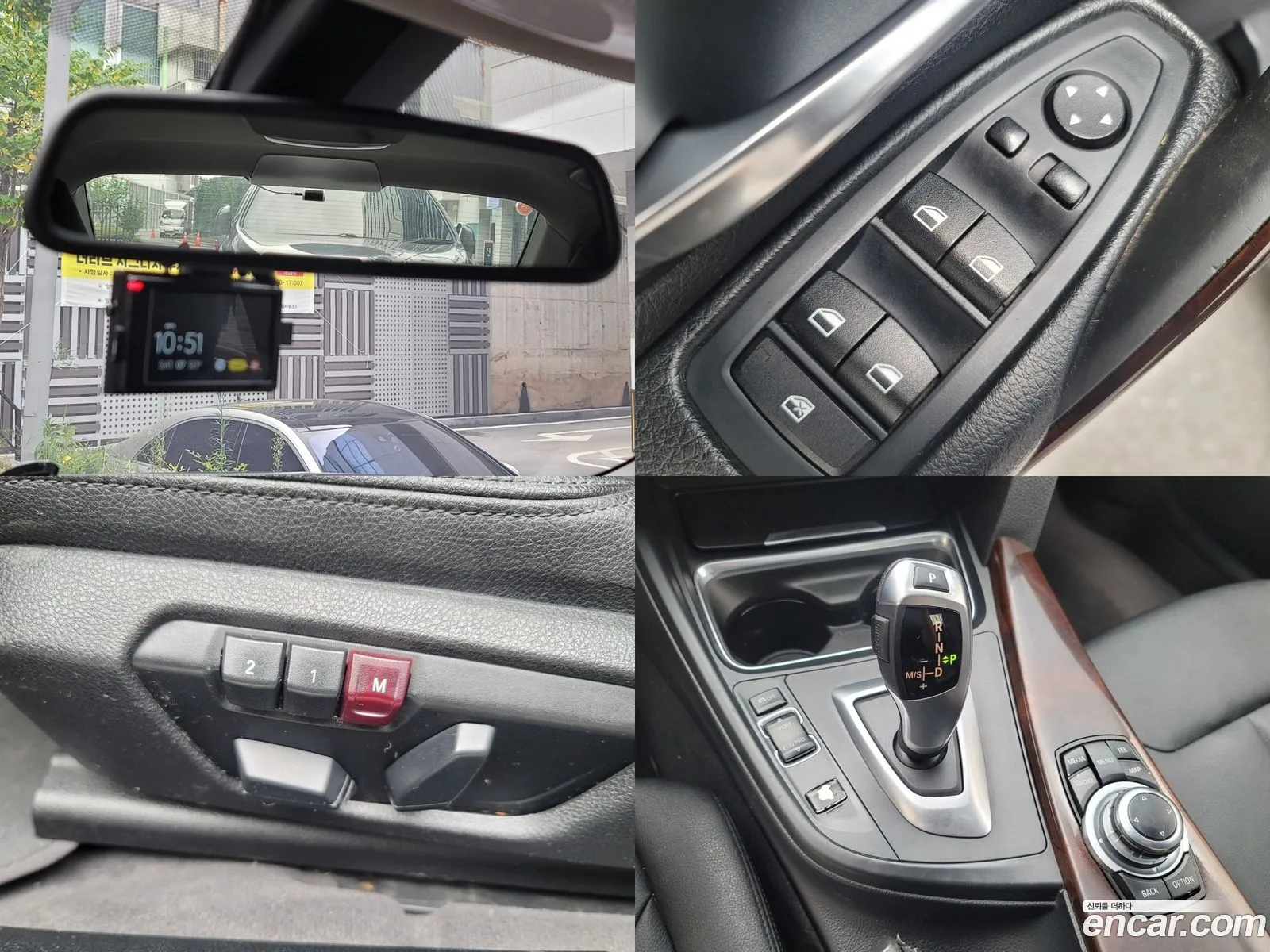Korex Auto Trade - фотография 12521686