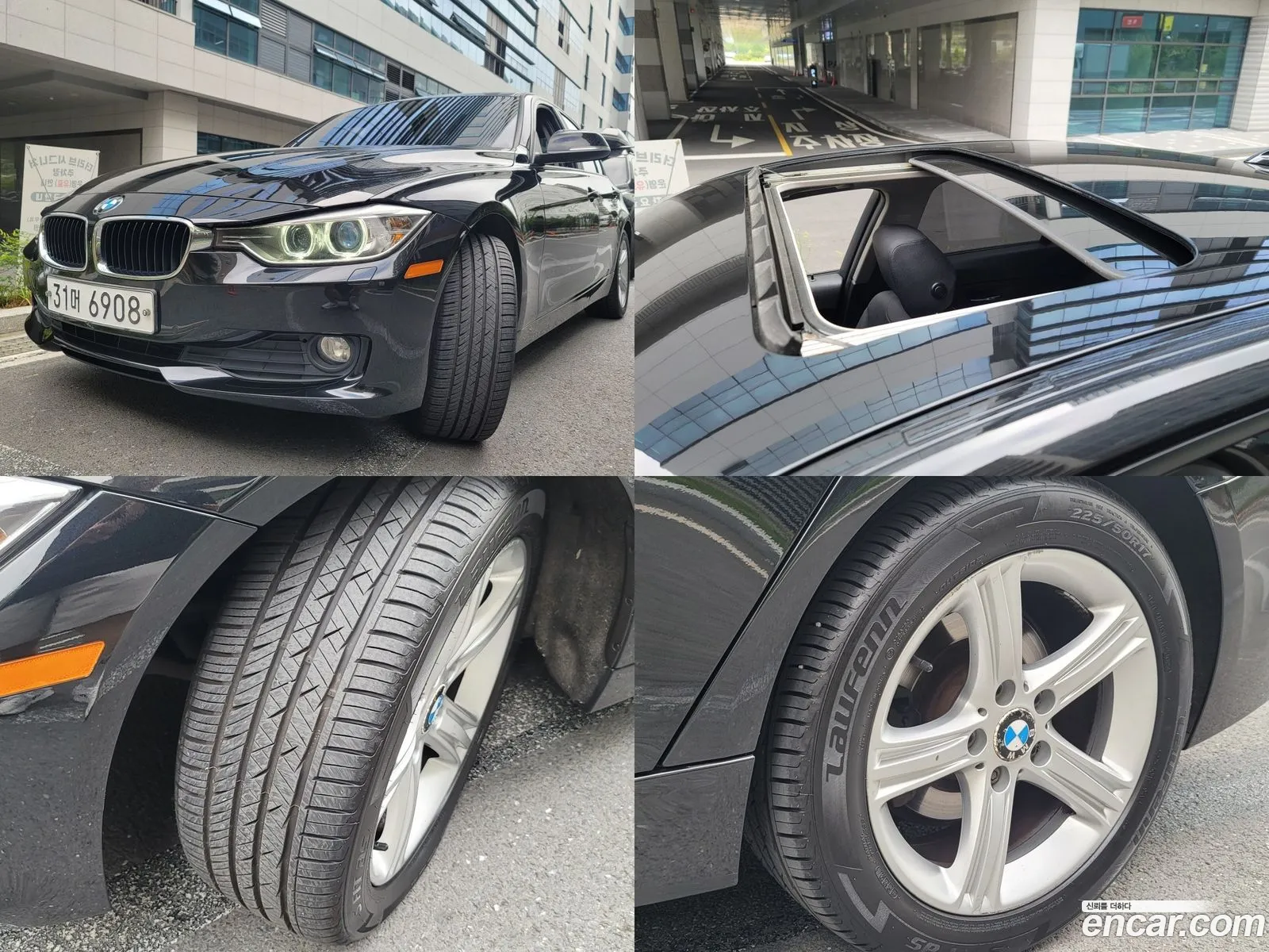 Korex Auto Trade - фотография 12521688