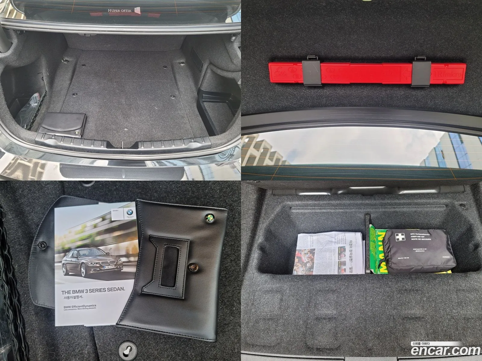 Korex Auto Trade - фотография 12521690