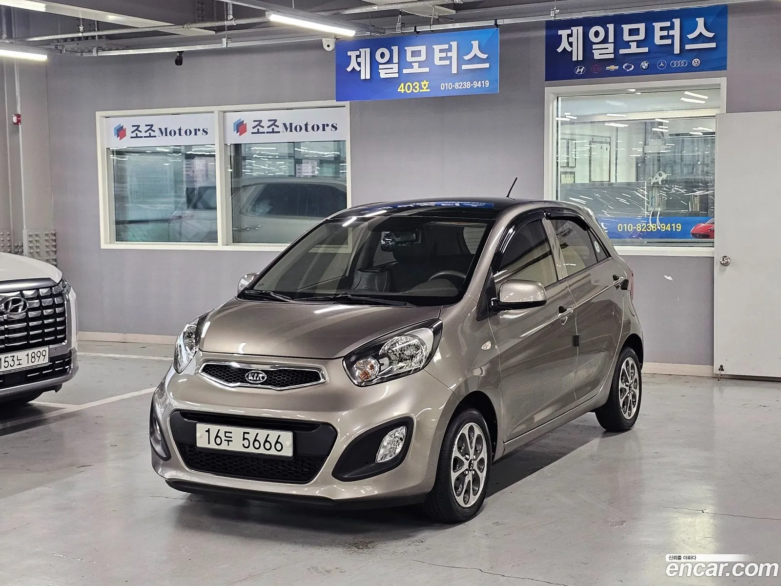 Kia All New Morning Smart Special - фотография 17571655