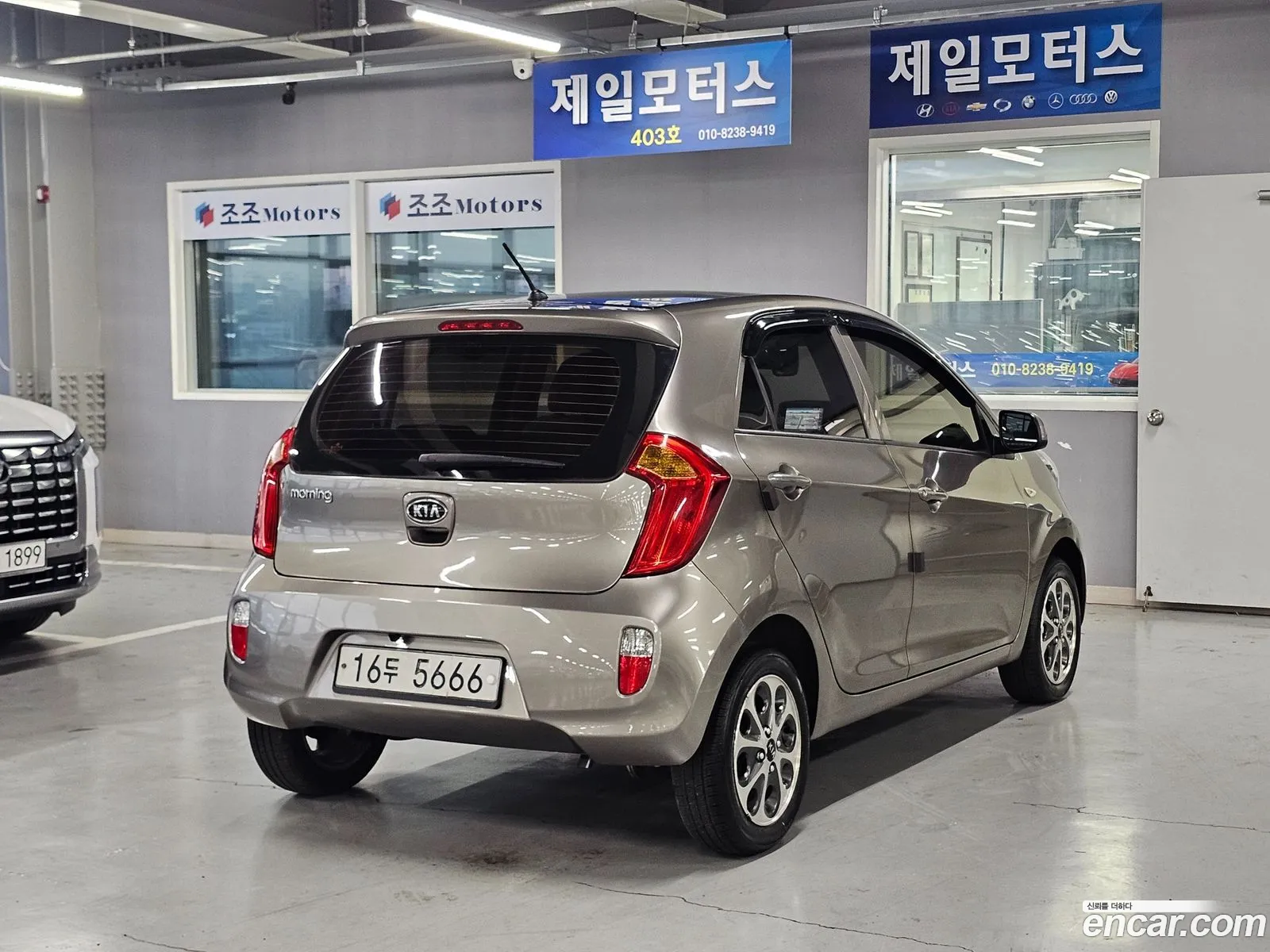 Kia All New Morning Smart Special - фотография 17571658