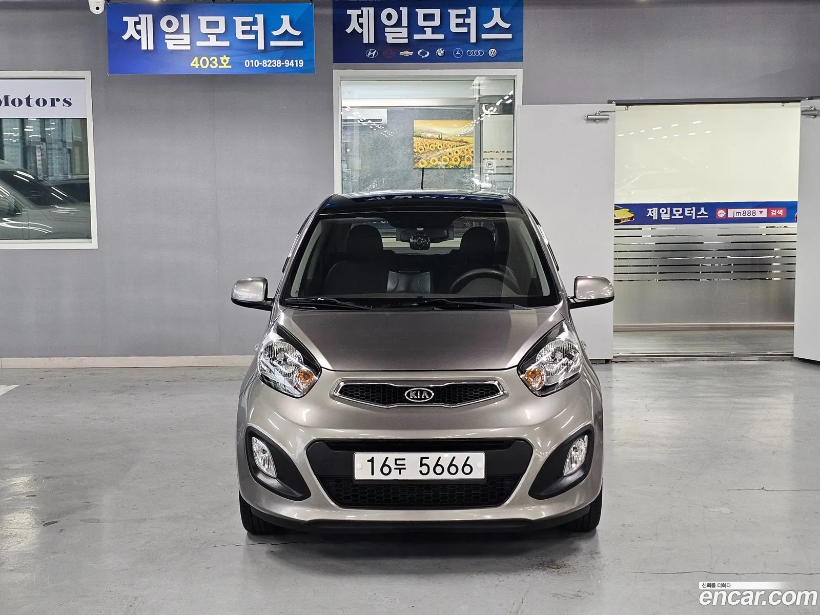 Kia All New Morning Smart Special - фотография 17571660