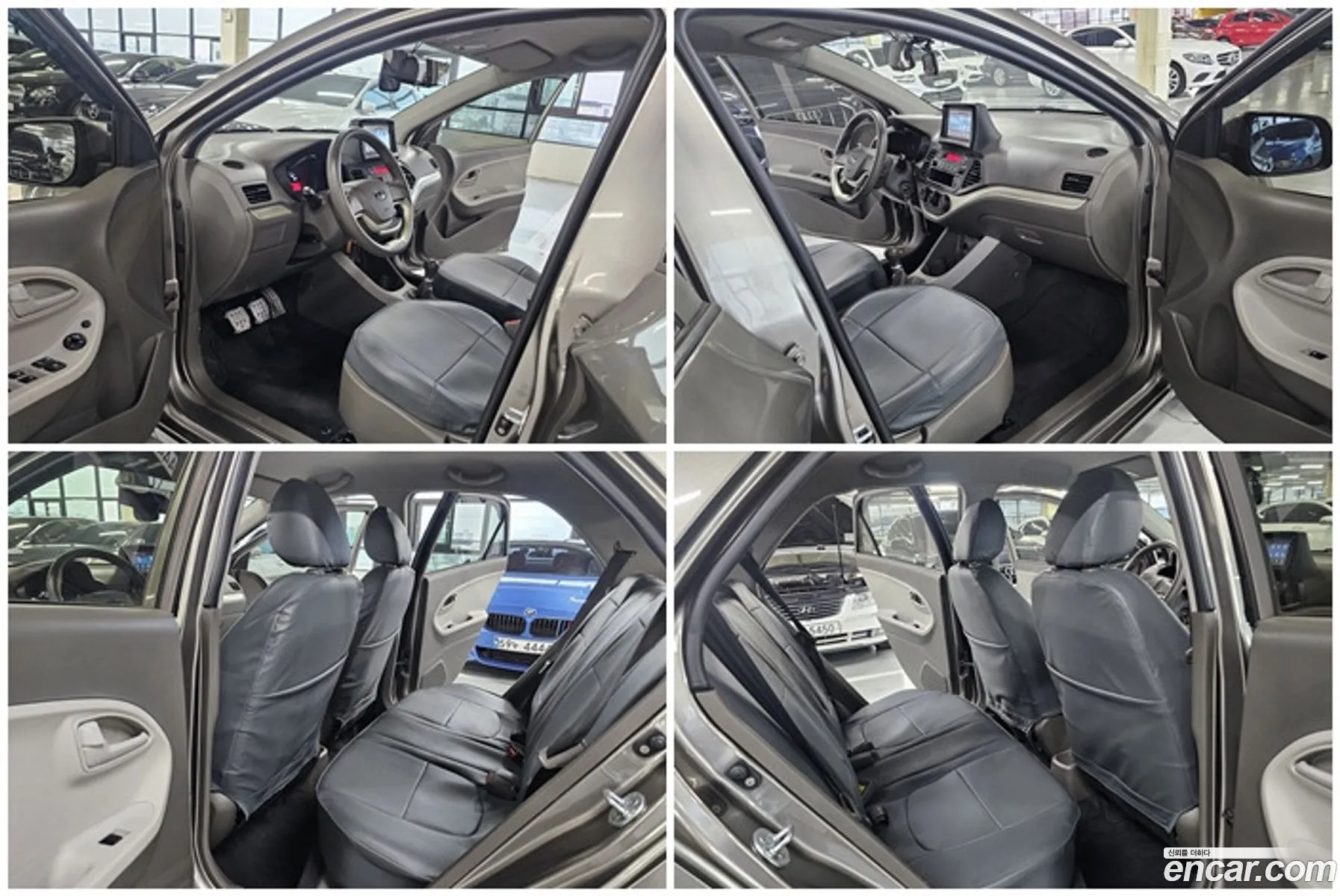 Korex Auto Trade - фотография 17586354