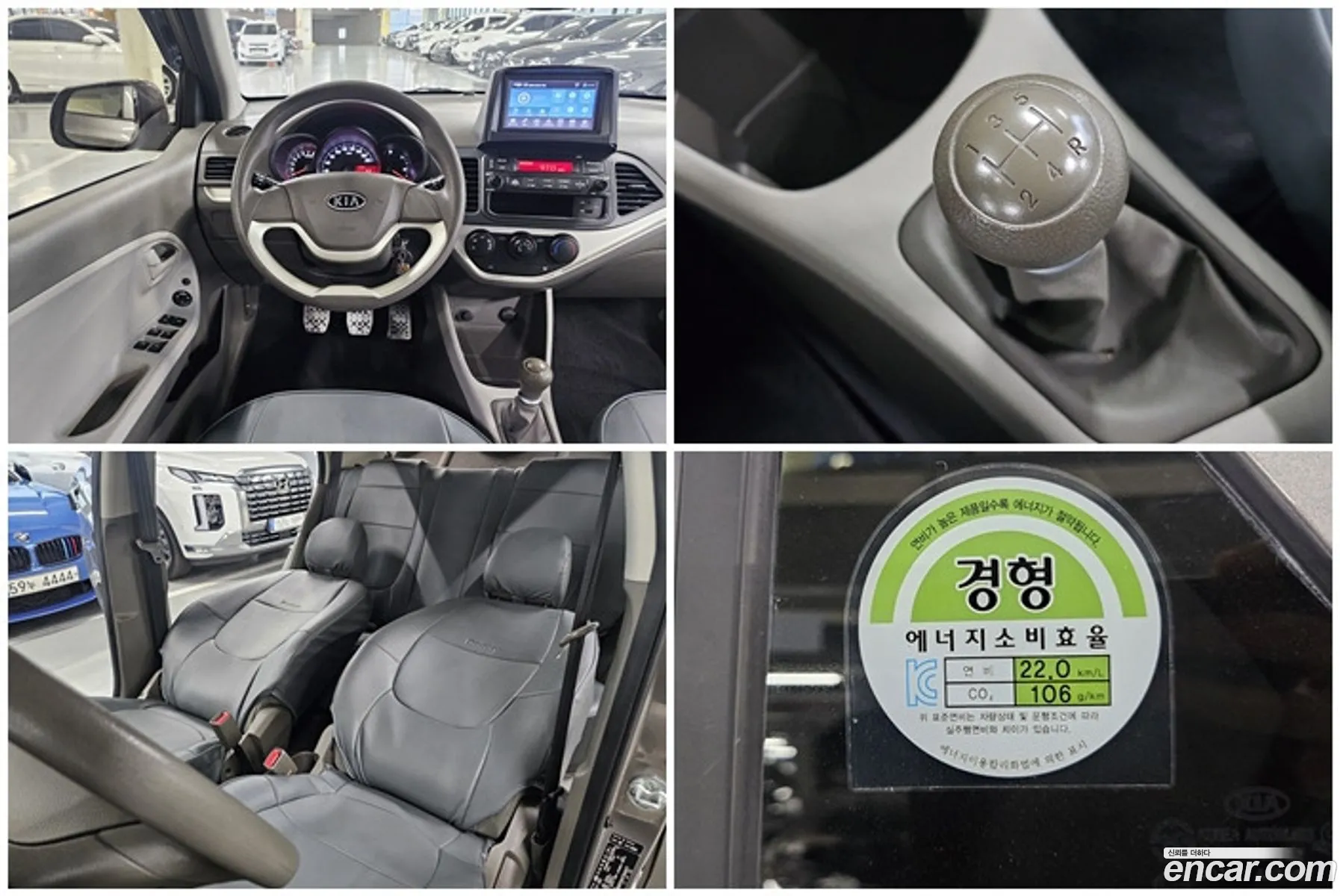 Korex Auto Trade - фотография 17586355