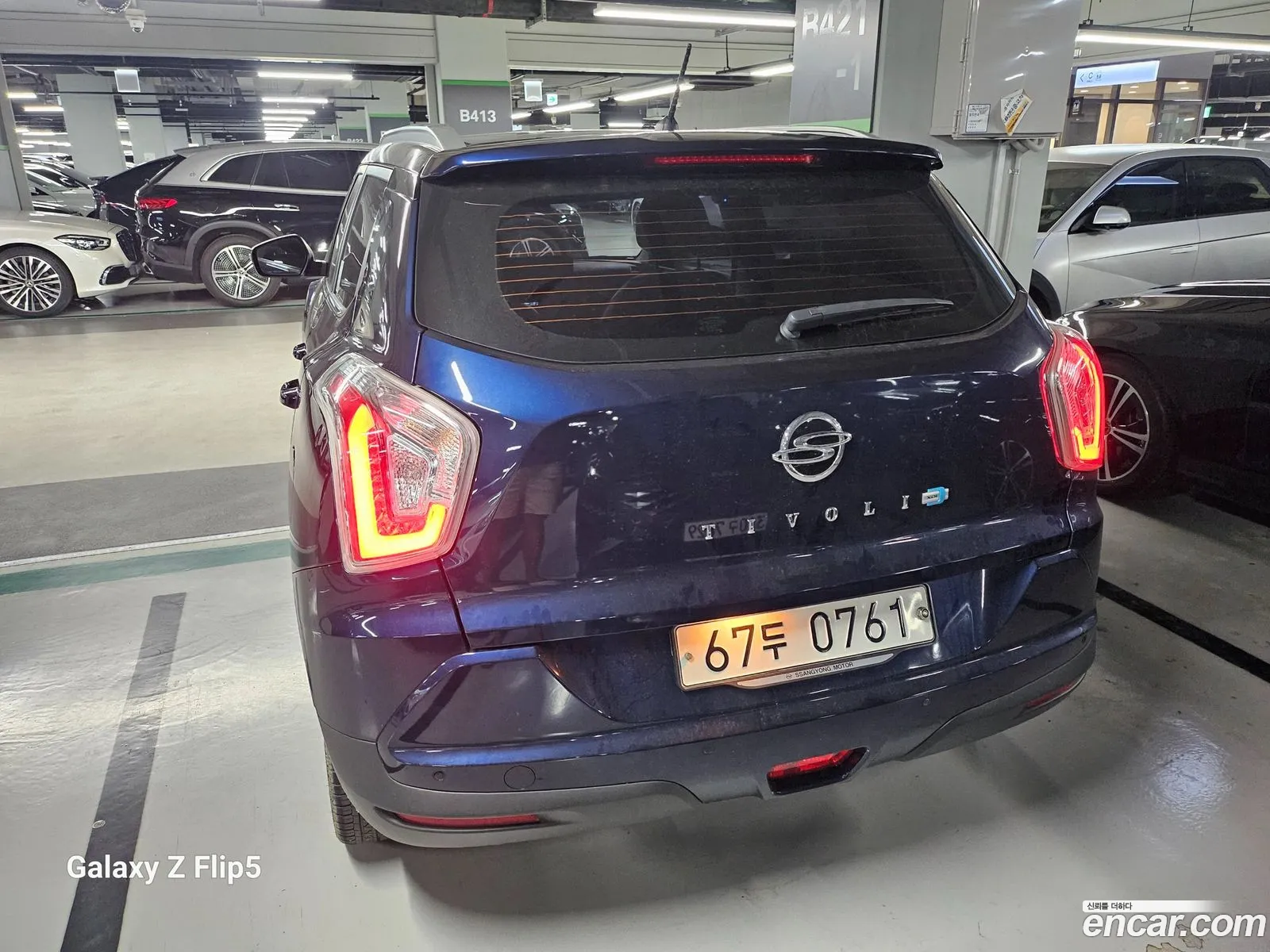 Kg Mobility Ssangyong Tivoli Diesel Vx 2Wd - фотография 4948136