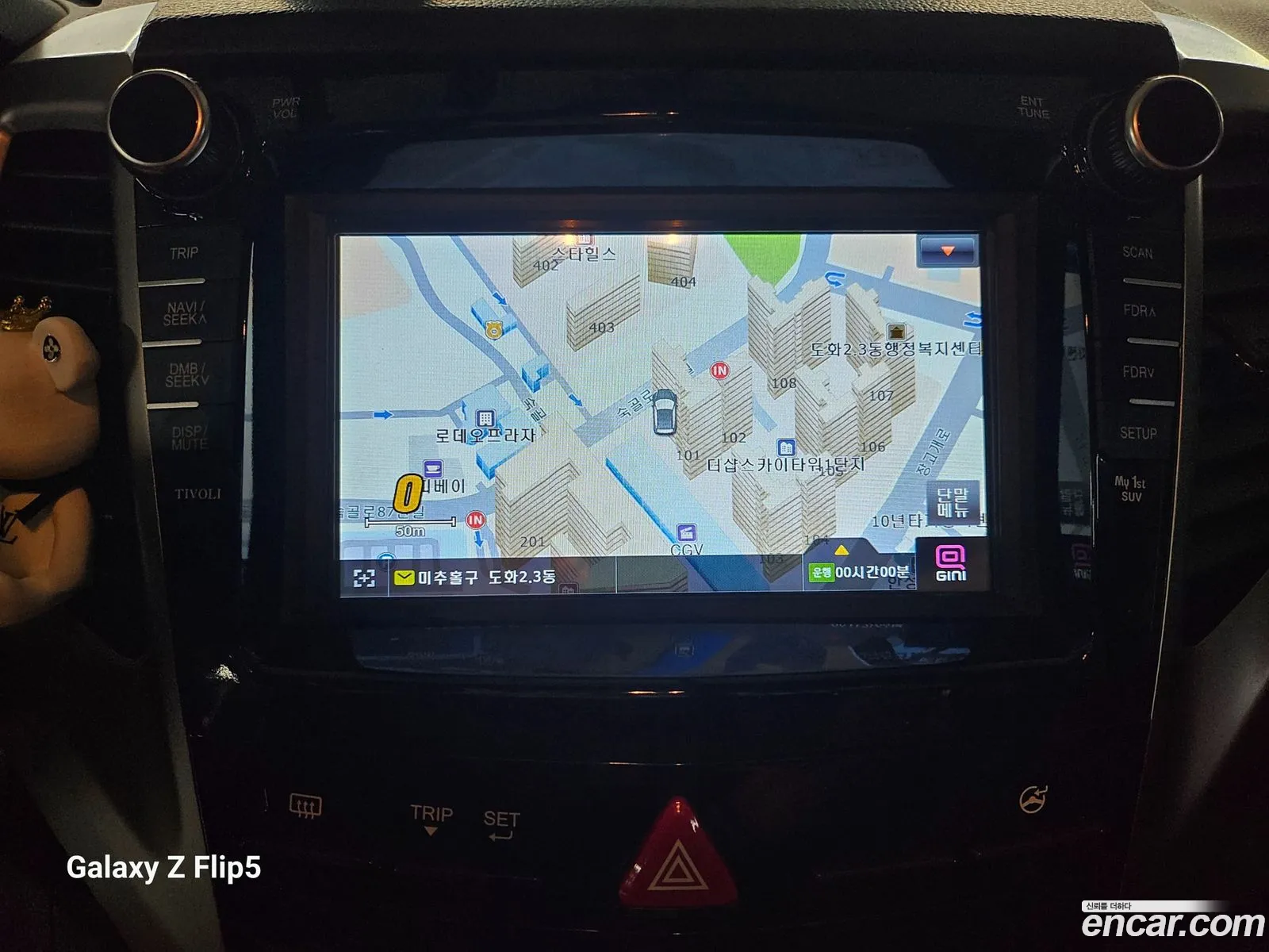 Kg Mobility Ssangyong Tivoli Diesel Vx 2Wd - фотография 4948139