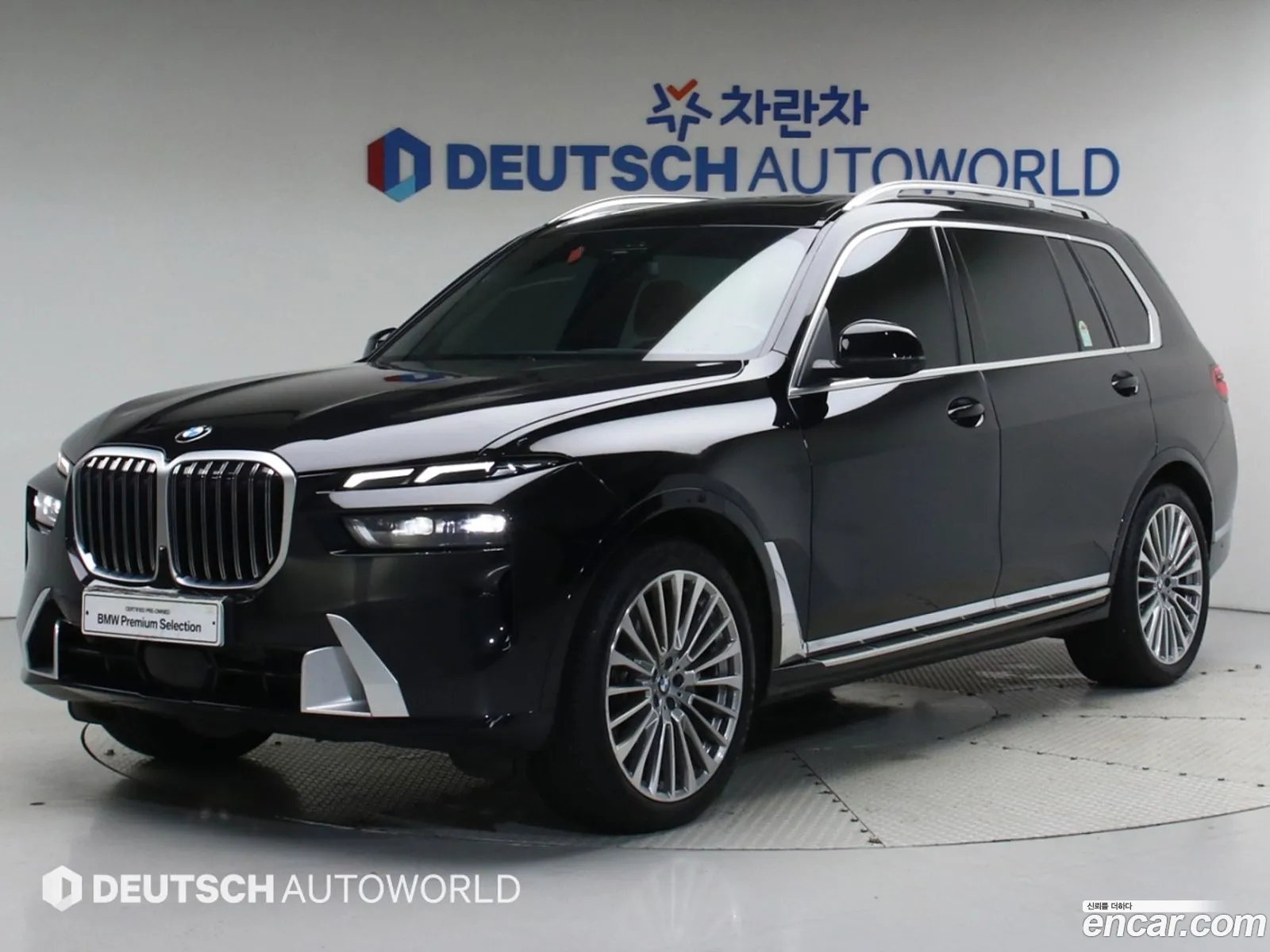 BMW X7 G07 ​​xDrive 40I Design Pure Excellence 6-Seater - фотография 12509033