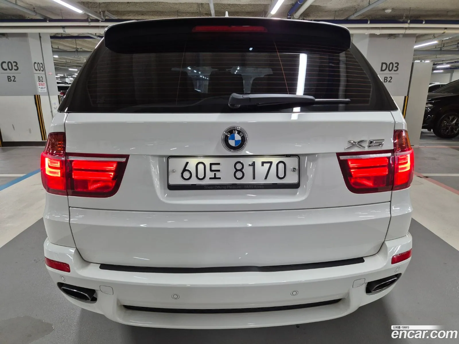 BMW X5 E70 xDrive 40D - фотография 12509024