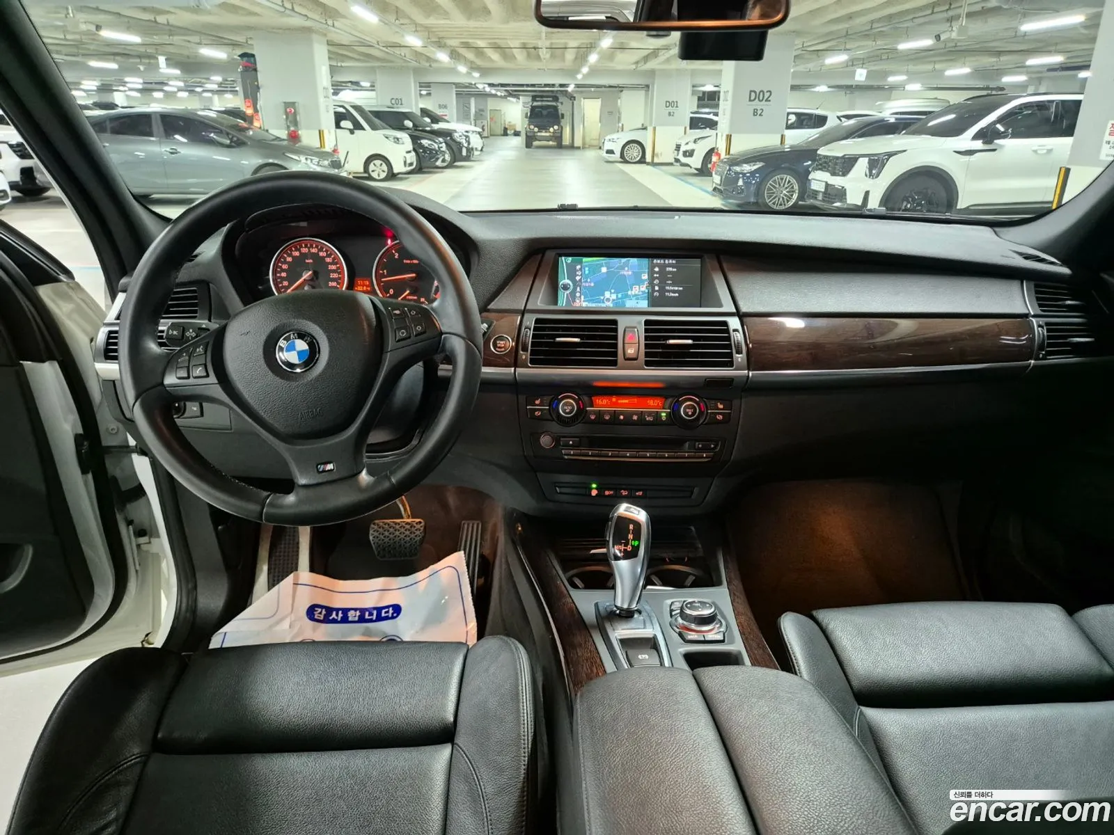 Korex Auto Trade - фотография 12459461