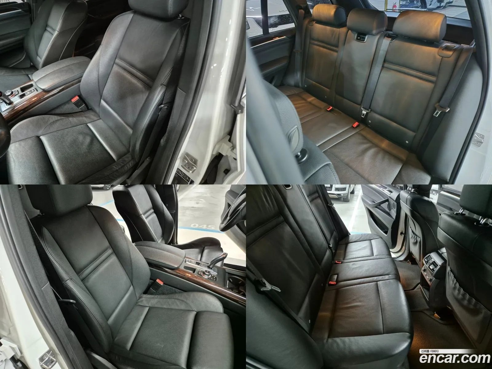 Korex Auto Trade - фотография 12459464