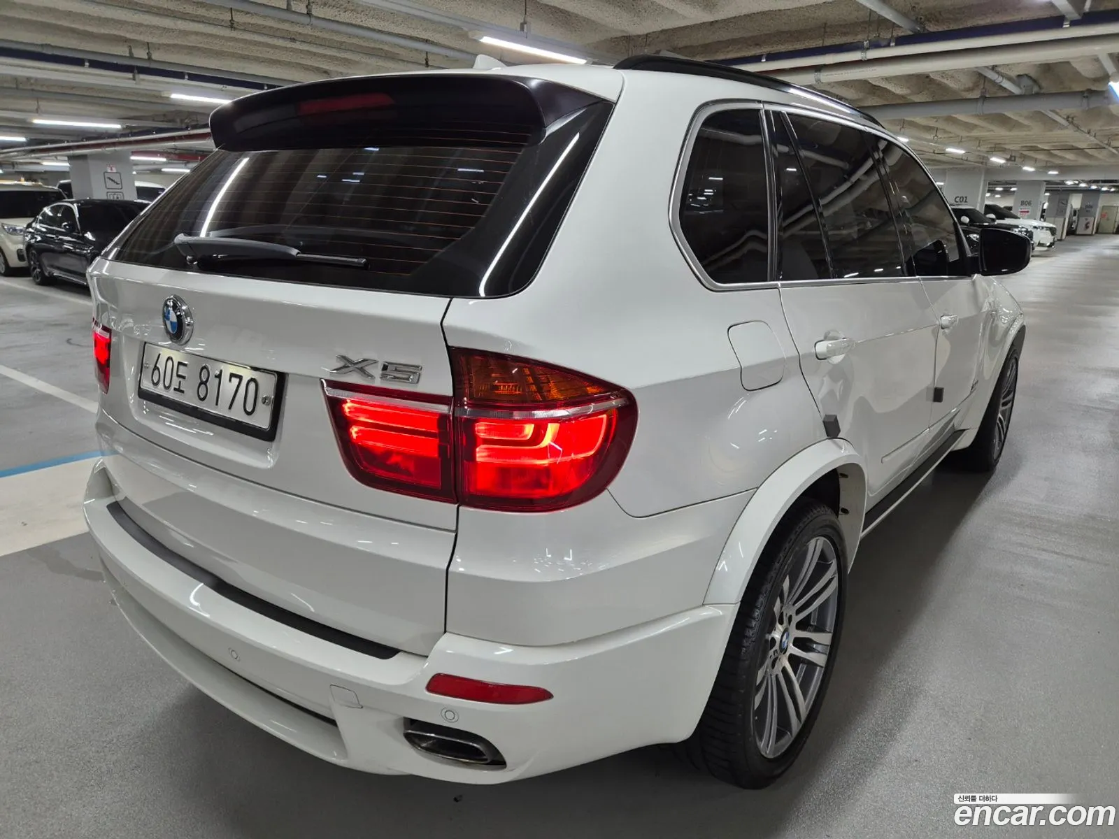 Korex Auto Trade - фотография 12459466