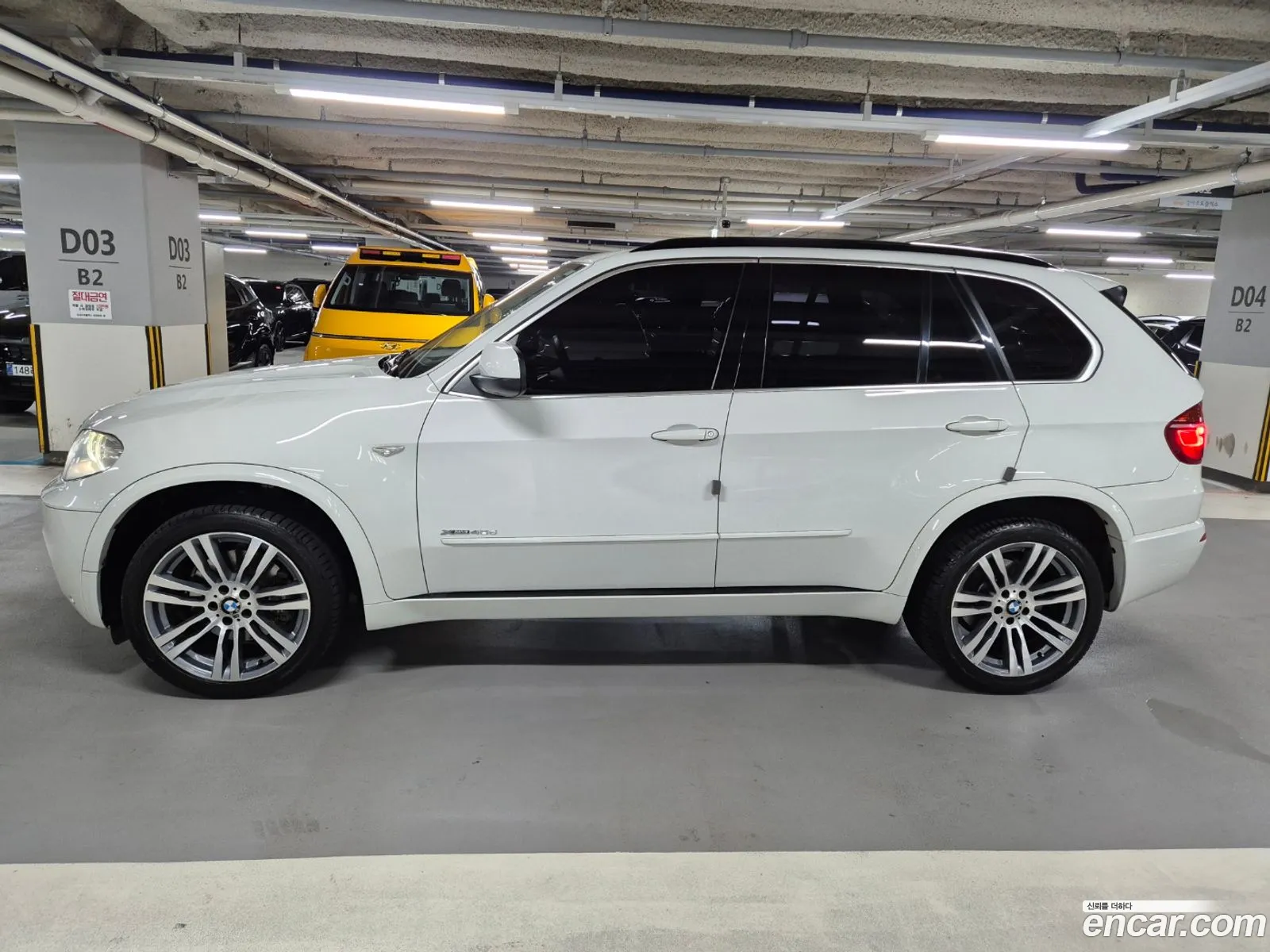 Korex Auto Trade - фотография 12459467