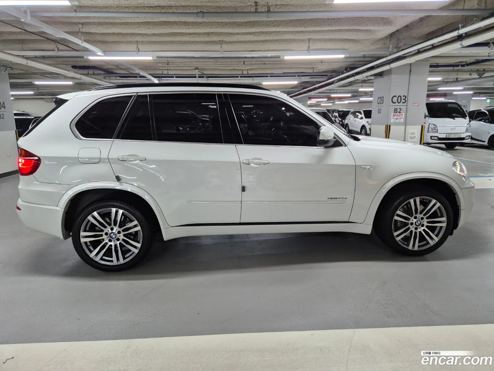 Korex Auto Trade - фотография 12459468