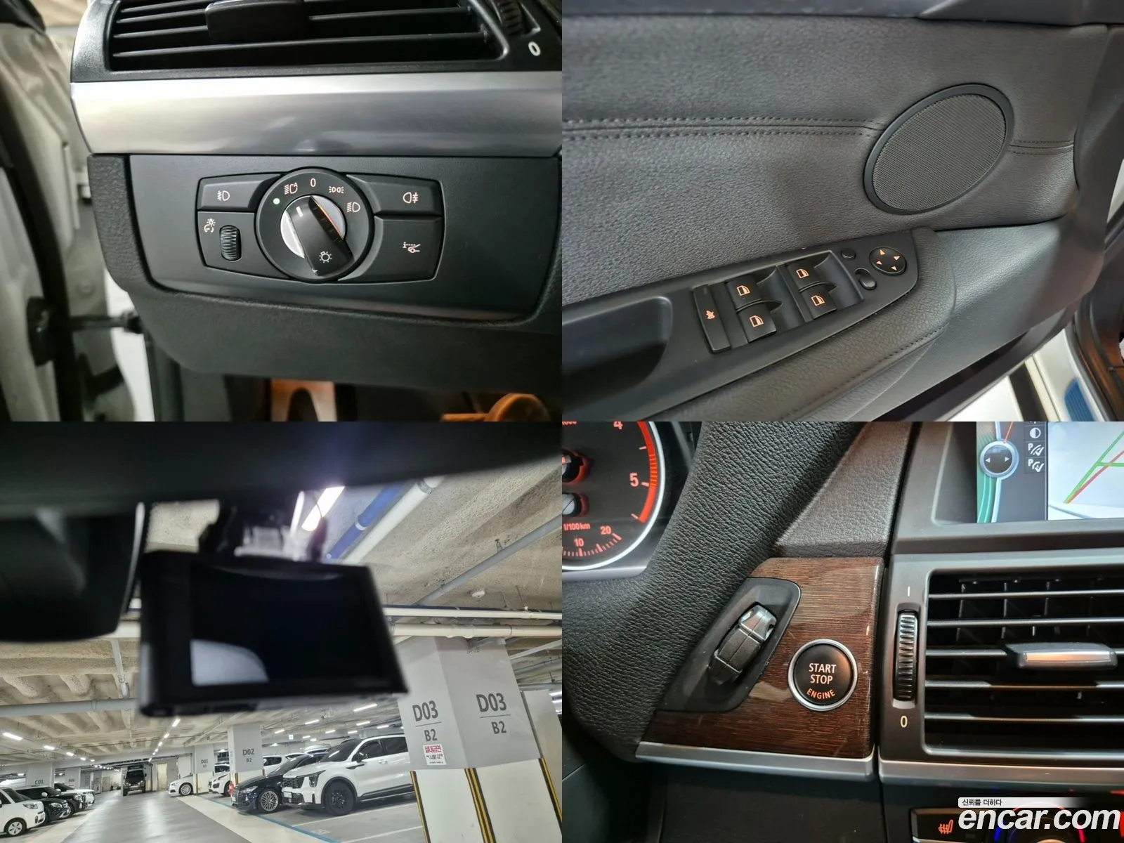 Korex Auto Trade - фотография 12459473