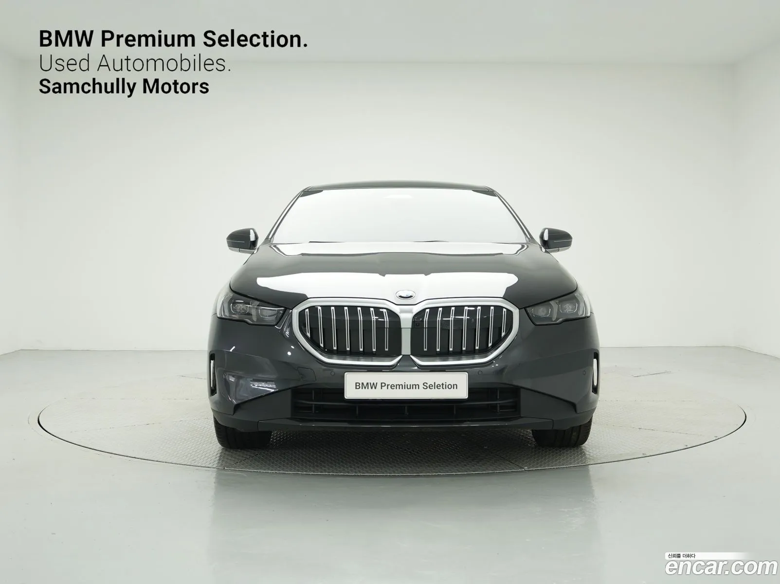 BMW 5 Series G60 520I - фотография 12508987