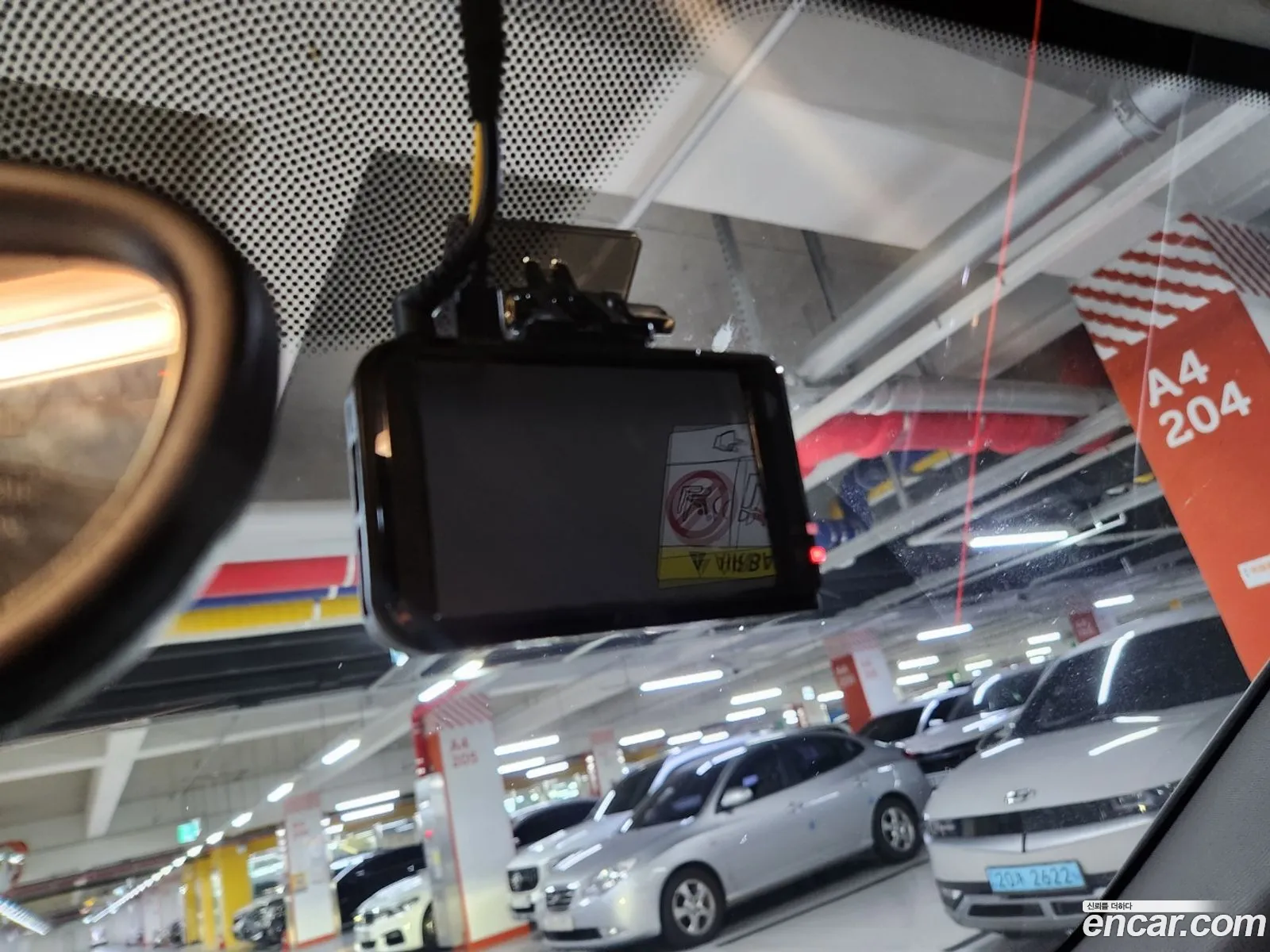 Korex Auto Trade - фотография 12054194