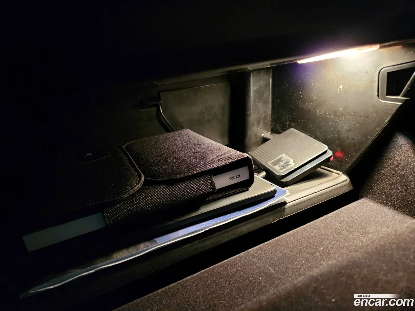Korex Auto Trade - фотография 12054197